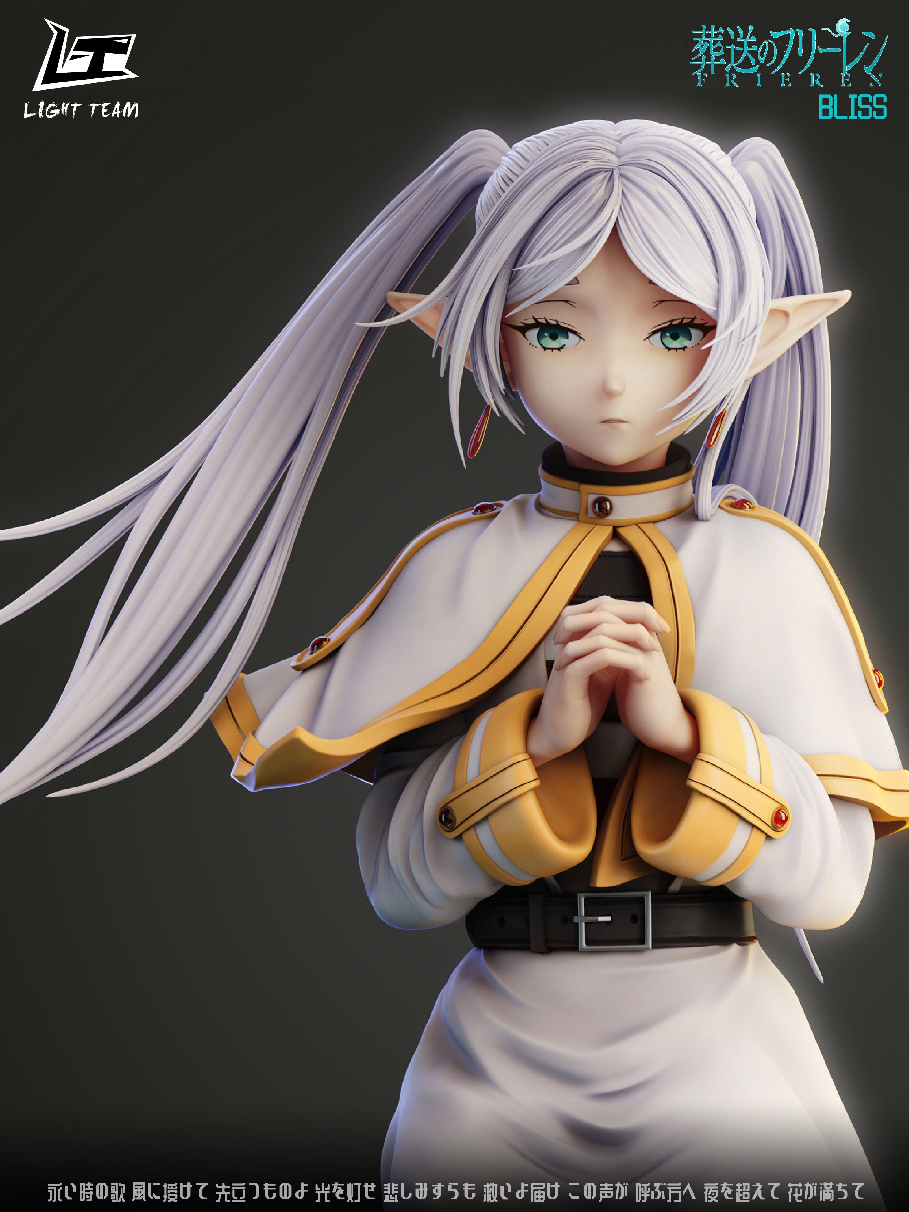 Soso no Frieren Light Team Studio Frieren Resin Statue – ClubHouse