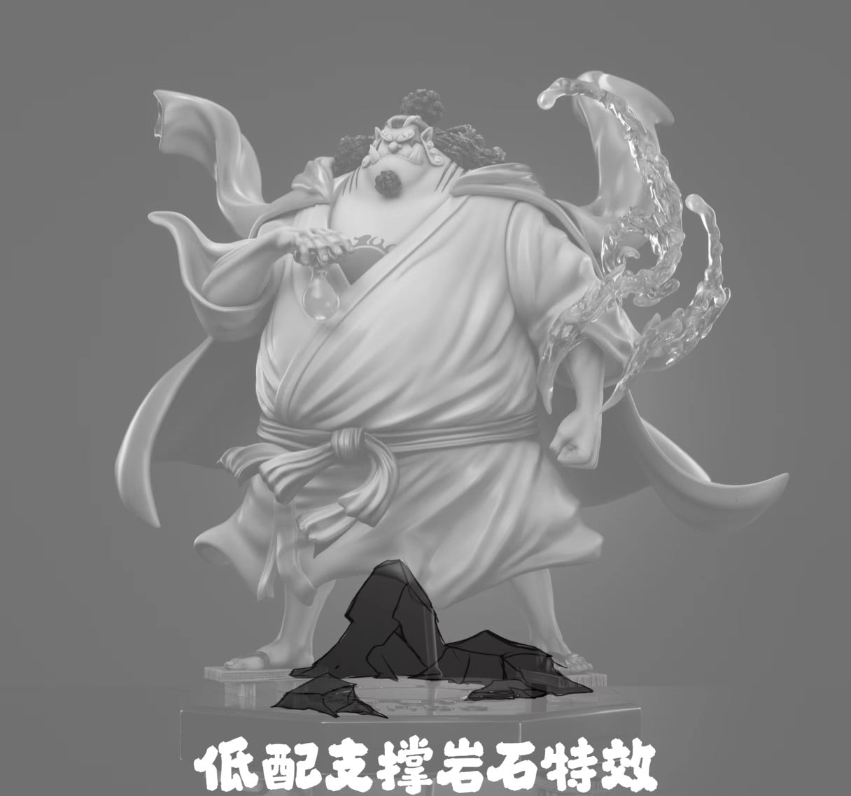 One Piece C2 Studio Jinbe Resin Statue – ClubHouse Statues