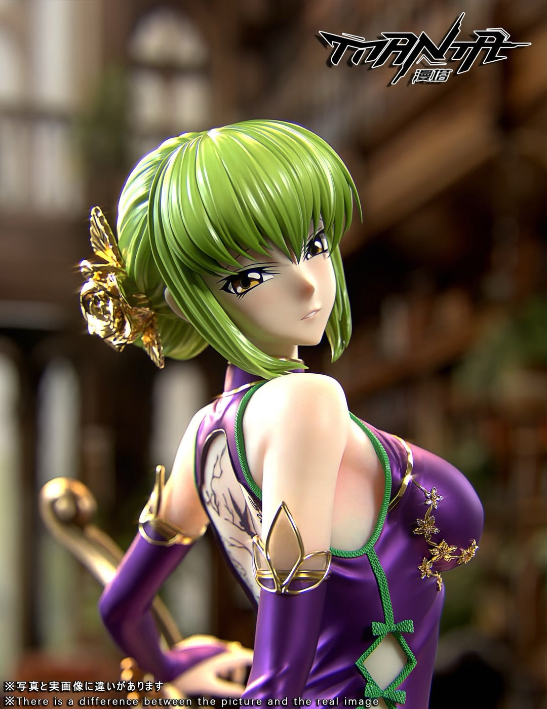 Code Geass Lelouch of the Rebellion Manta Studio CC Resin Statue