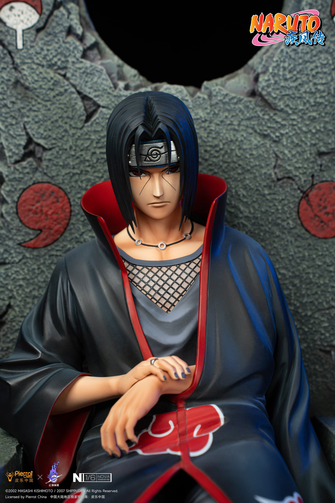Naruto Pickstar Studio Uchiha Itachi Seated on the Throne Licensed Resin Statue