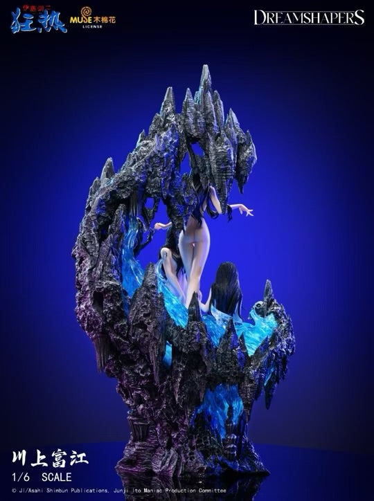 Junji Ito Dreamshapers Studio Tomie Kawakami Licensed Resin Statue