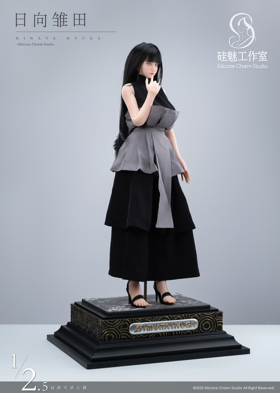Naruto Silicone Charm Studio Hinata Hyuga Sex Doll Statue