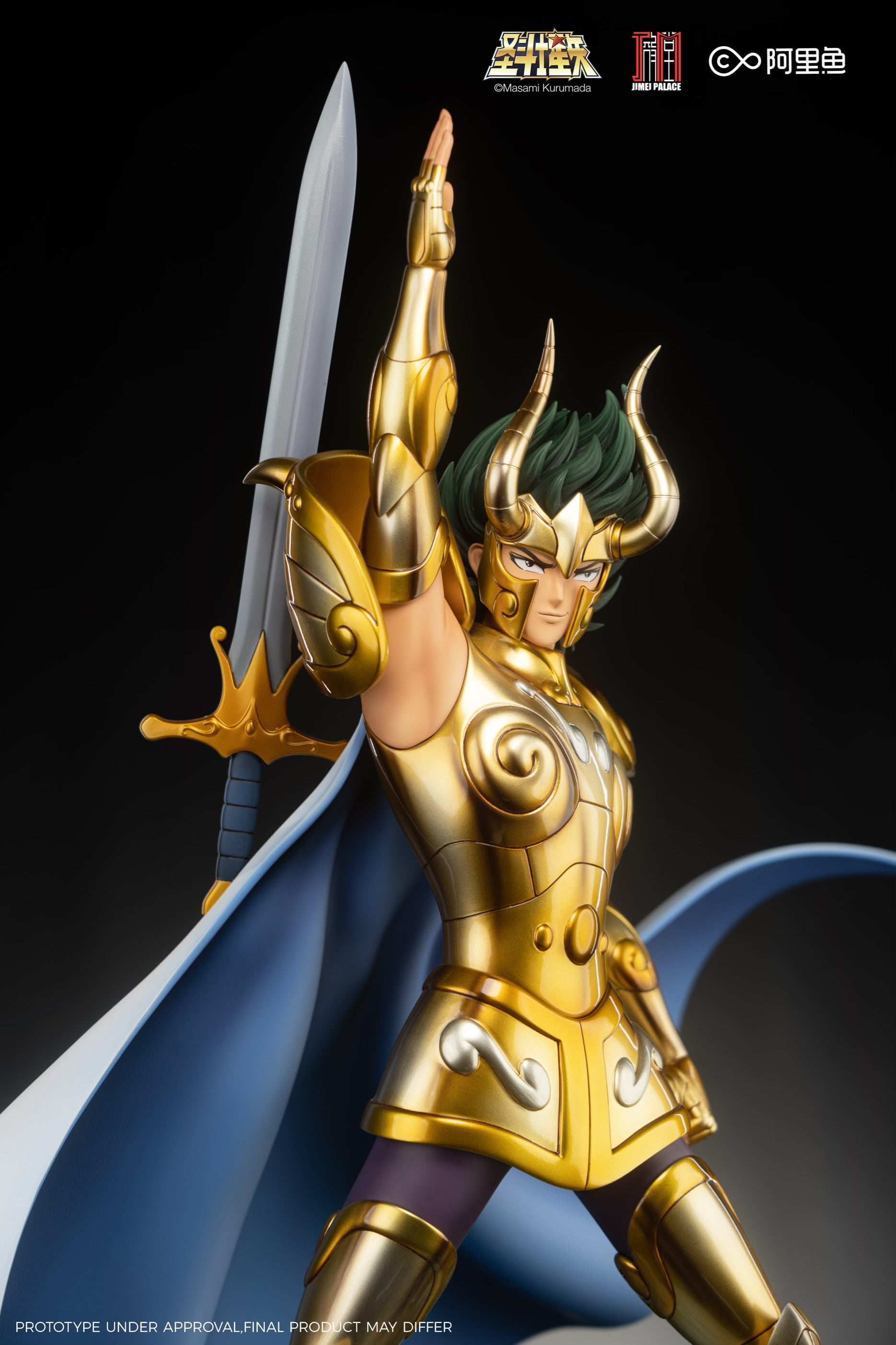 Saint Seiya Jimei Palace Capricorn Shura Licensed – ClubHouse Statues