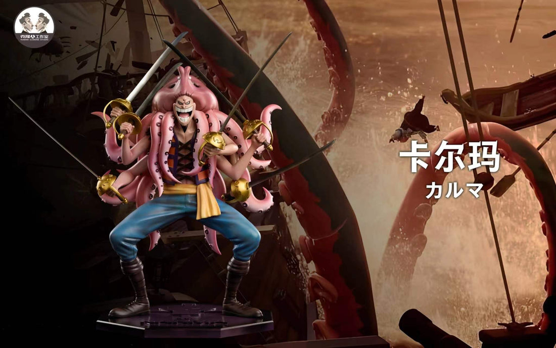 One Piece Clone Studio Karma x McGuy Resin Statue