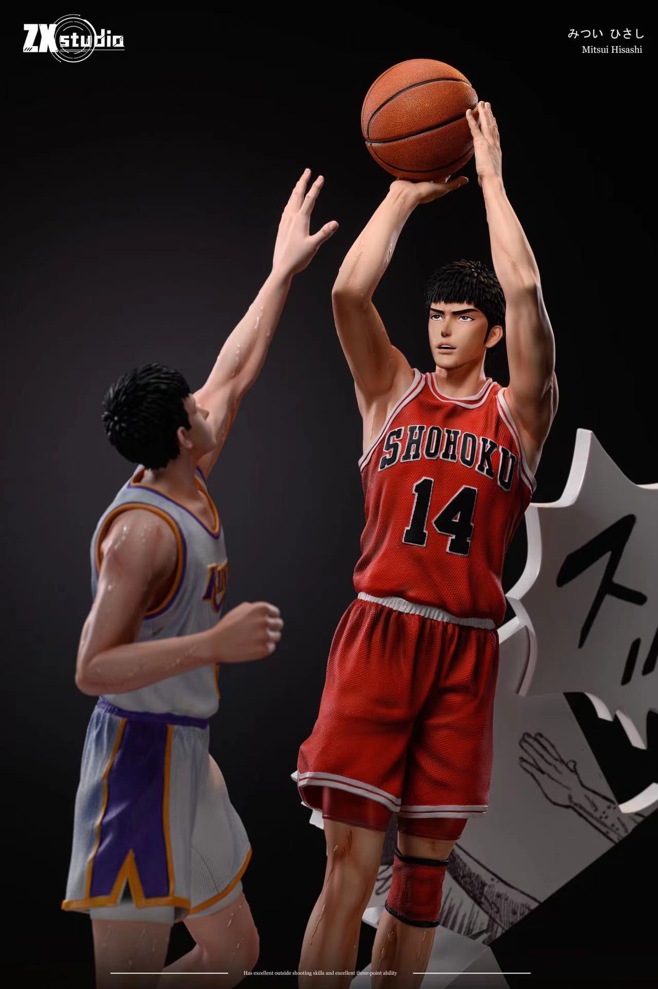 ZX Studio - SLAM DUNK Haruko Akagi - orzGK