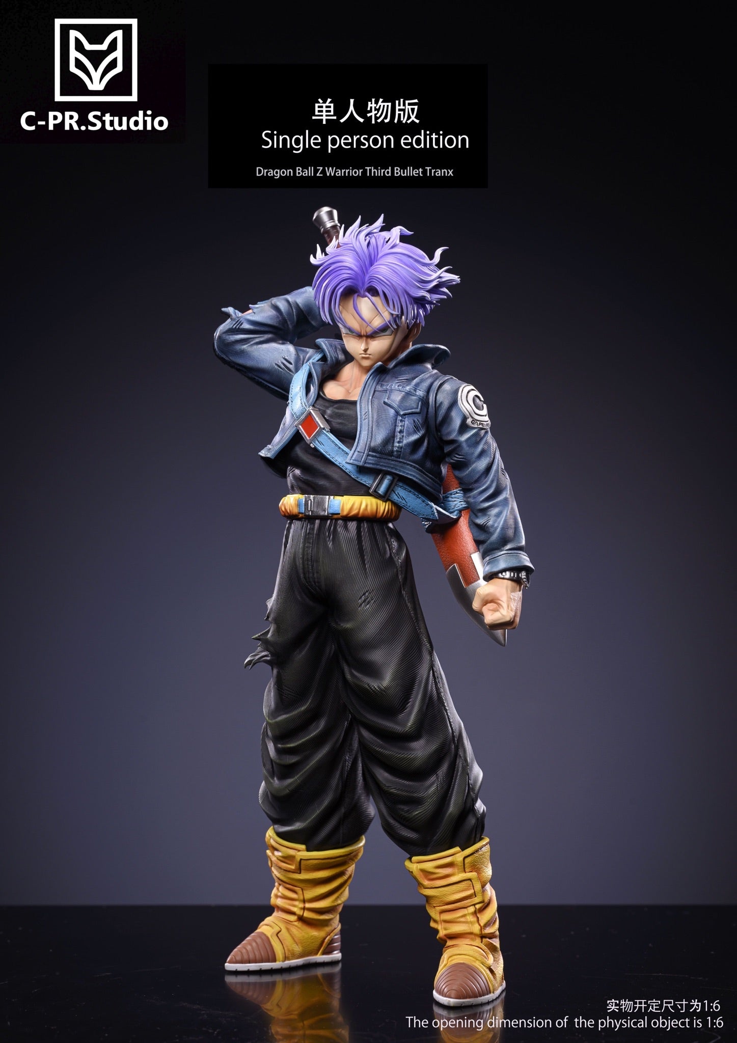 Dragon Ball CPR Studio Trunks – ClubHouse Statues