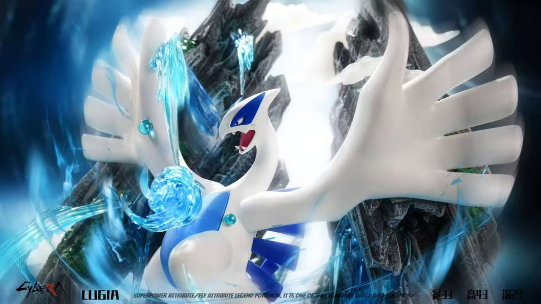 Pokemon Cybera Studio Lugia Resin Statue