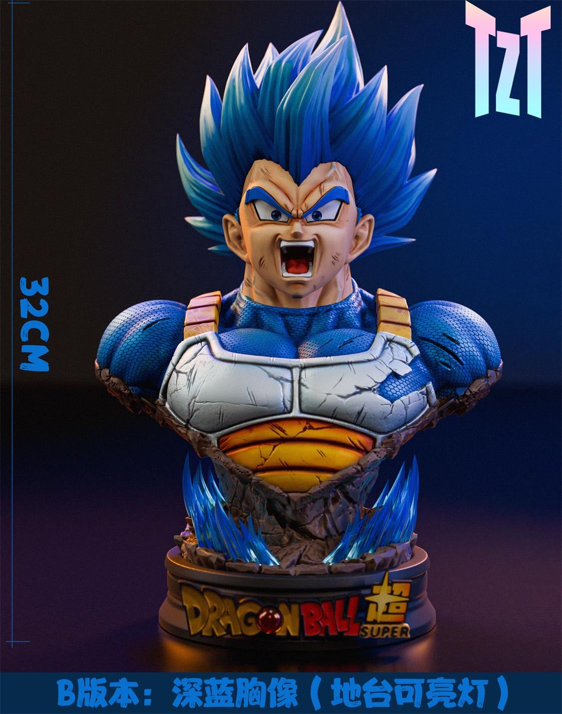 Dragon Ball TZT Studio Vegeta – ClubHouse Statues