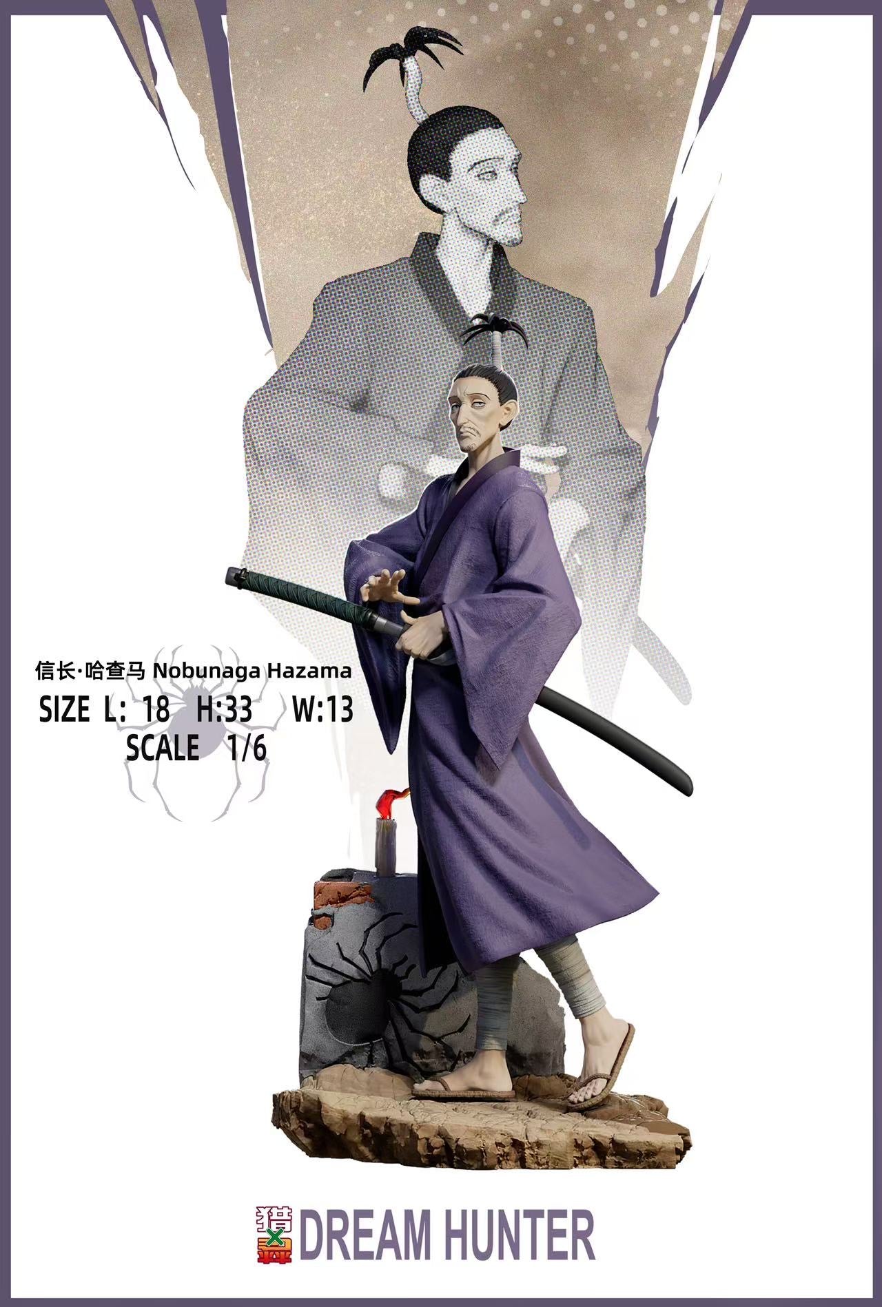 Hunter x Hunter Dream Hunter Studio Phantom Troupe – ClubHouse Statues