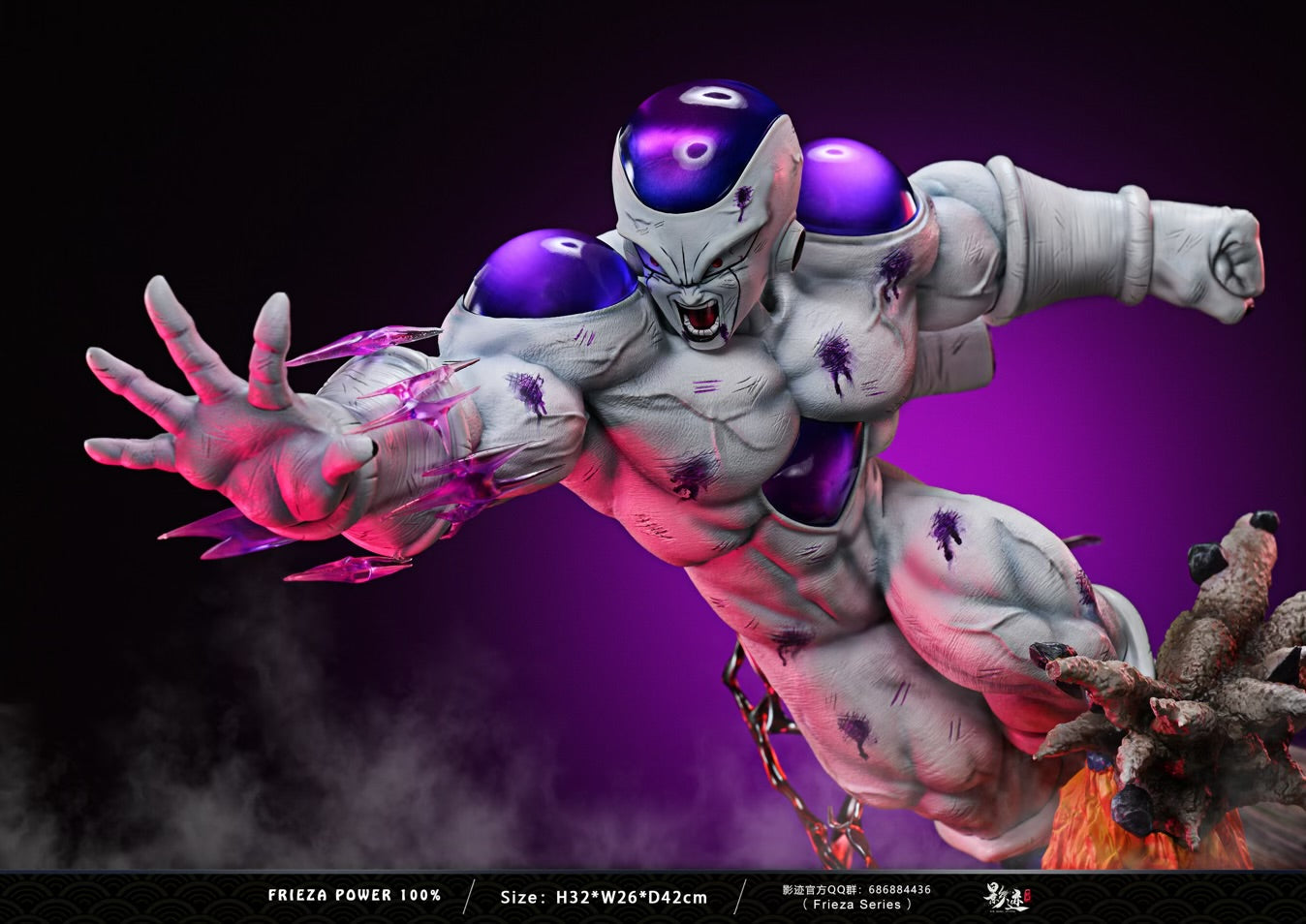 Dragon Ball Dim Model Studio Full Power Frieza – ClubHouse Statues