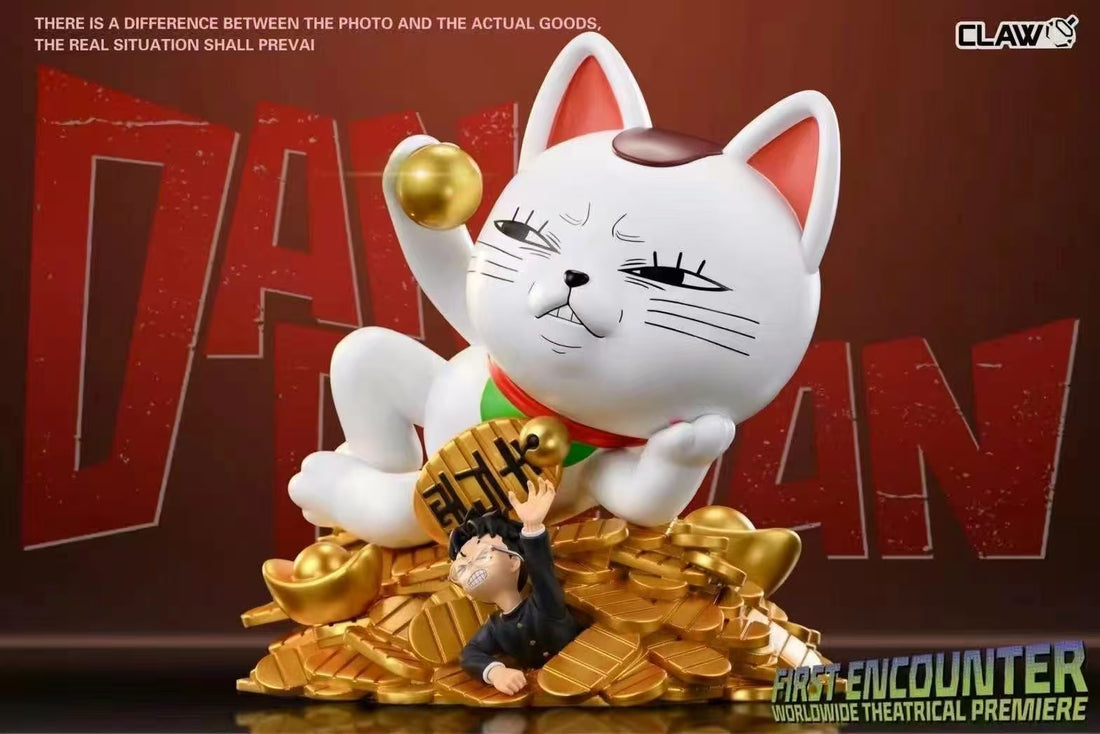 Dandadan Claw Studio Turbo Granny Resin Statue