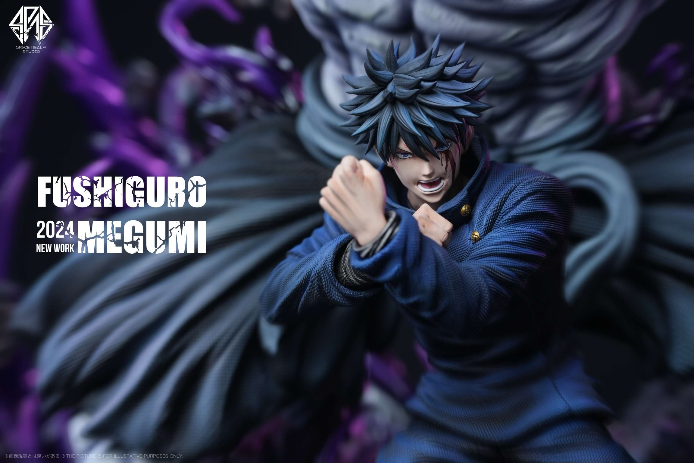 Jujutsu Kaisen Space Realm Studio Makora x Fushiguro Megumi x