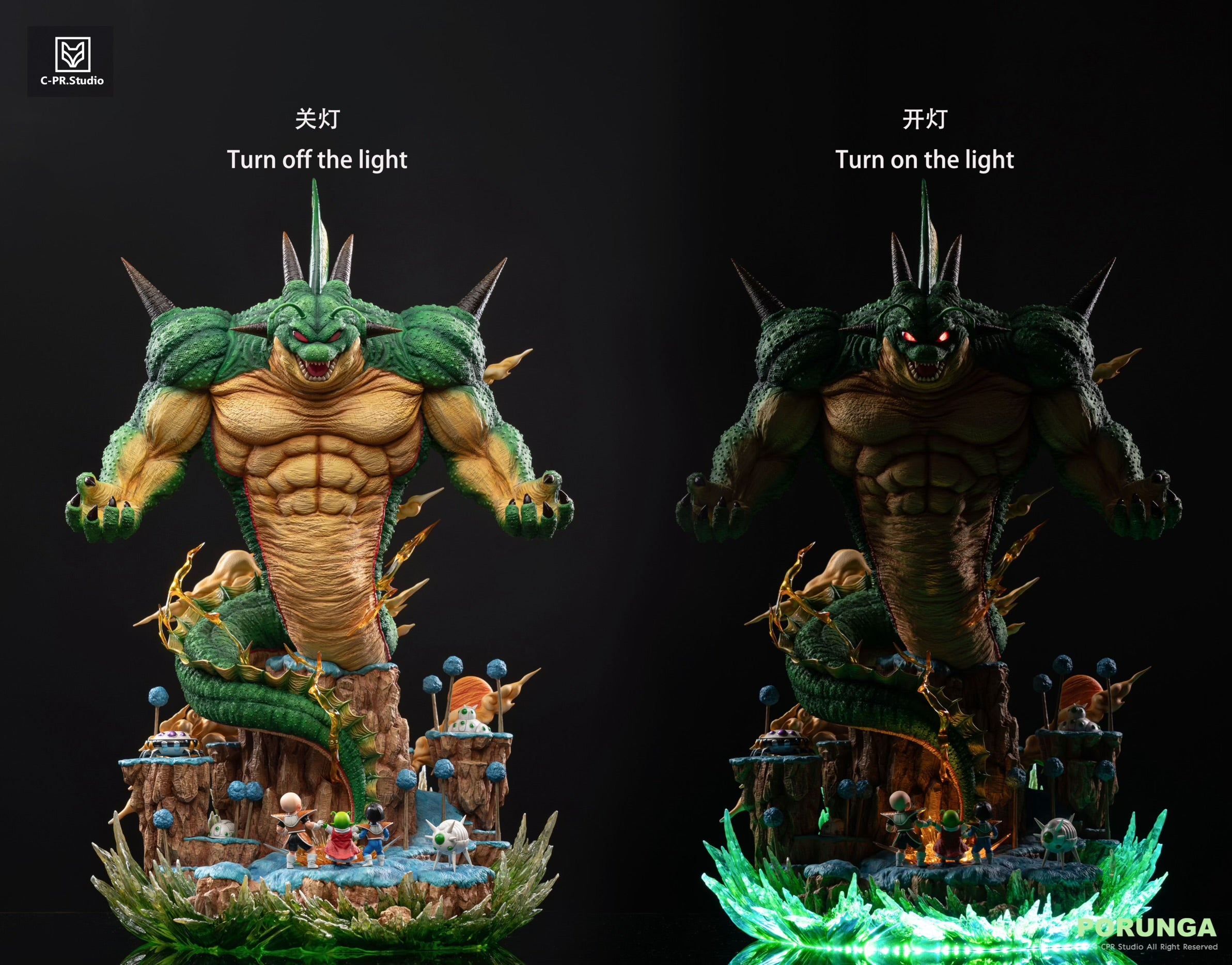 Dragon Ball CPR Studio Polunga Namek Shenron Invocation