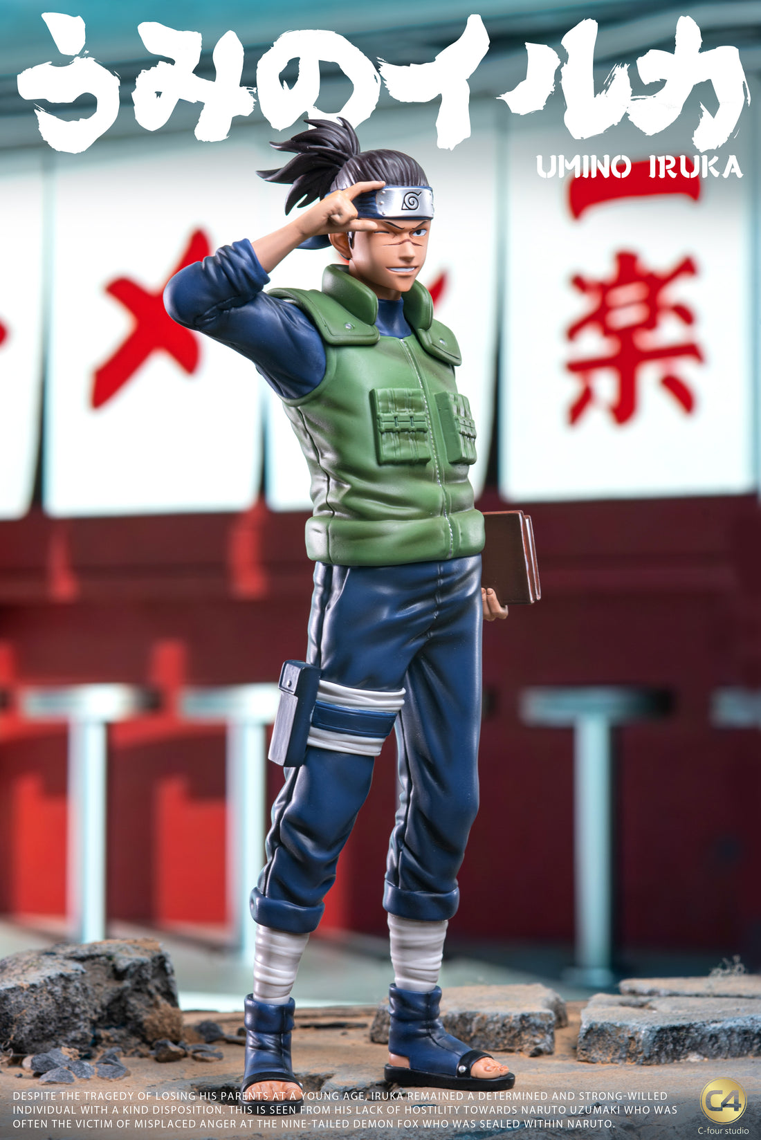 Naruto C4 Studio Iruka Sensei Resin Statue