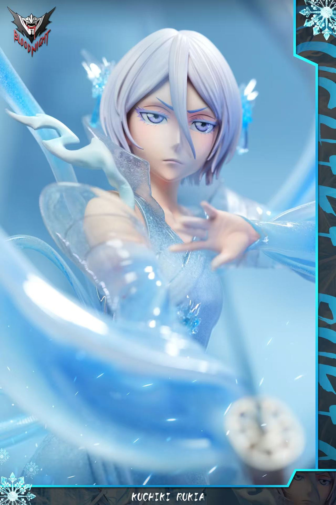 Bleach Blood Night Studio Kuchiki Rukia