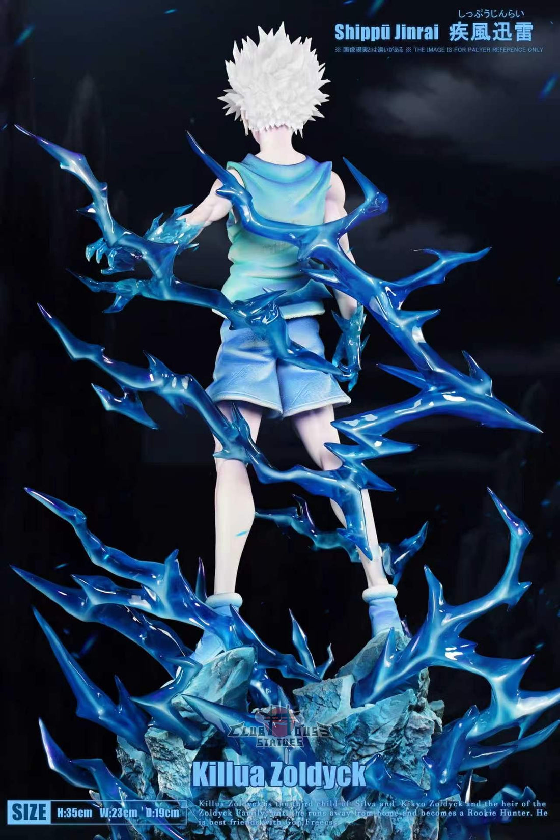Hunter x Hunter HXHENG × CHENG Studio Killua Zoldyck