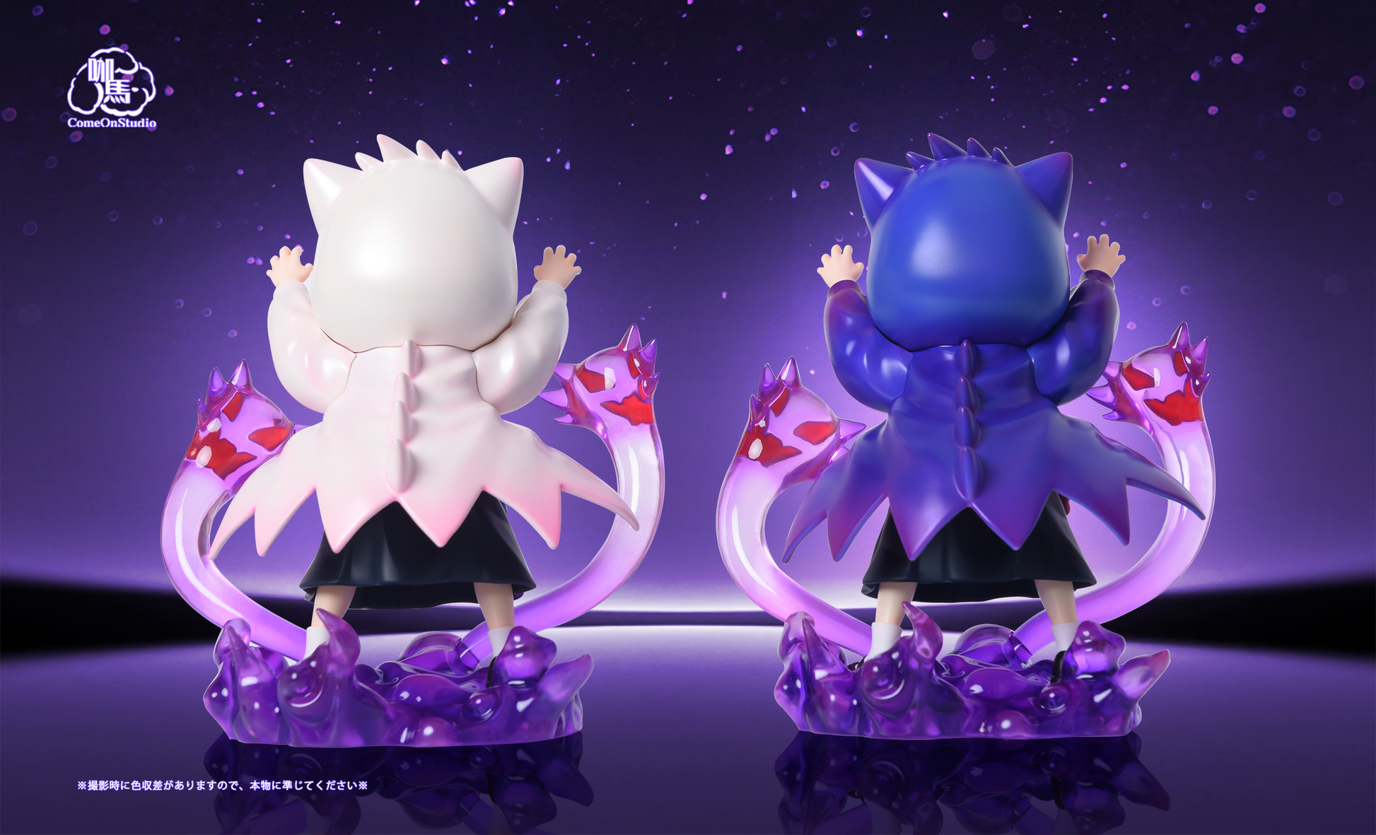 Spy x Family Come On Studio Anya Cosplay Gengar Resin Statue Spy x Family Come On Studio Anya Cosplay Gengar Resin Statue