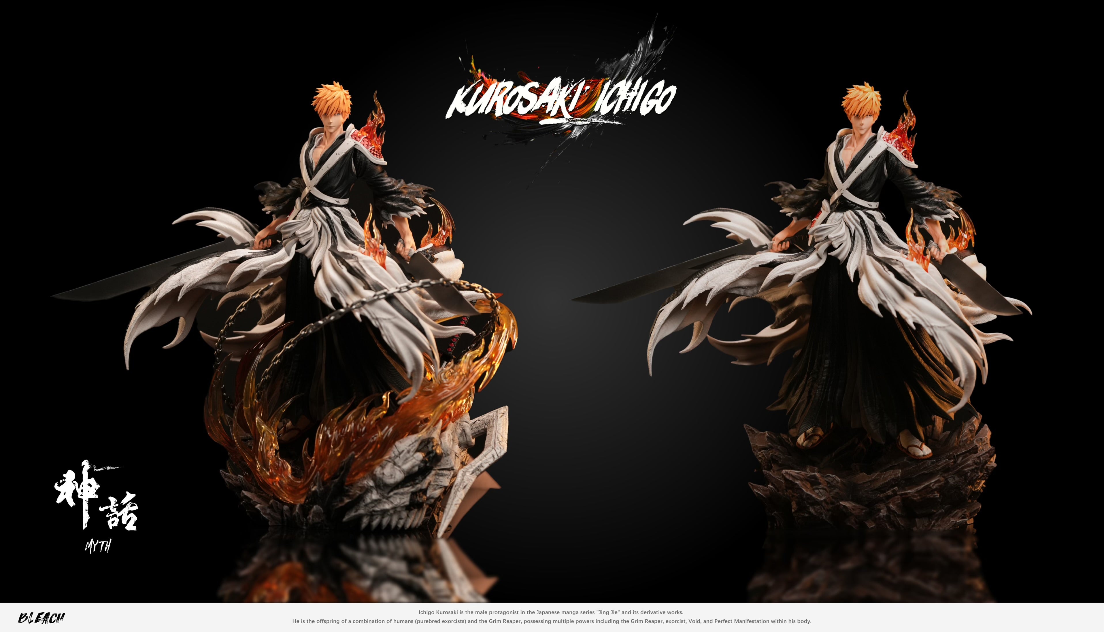 IchigoMilk 様　セット Bleach Myth Studio Double Blades Ichigo Kurosaki Resin Statue