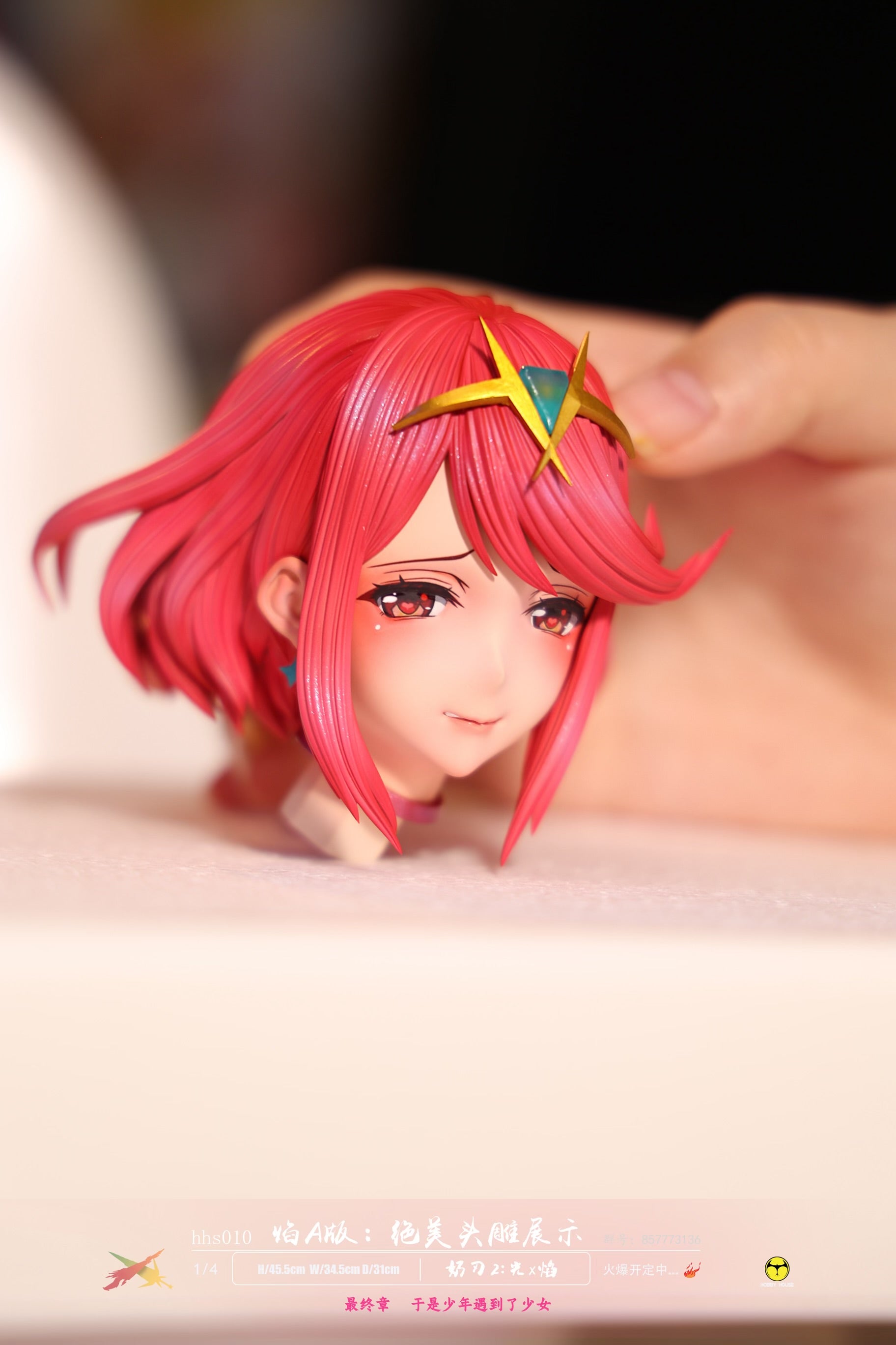 YOUNITE サインポラ Amazon.com: Giannis Antetokounmpo 2013-14 Panini Prizm Red/White