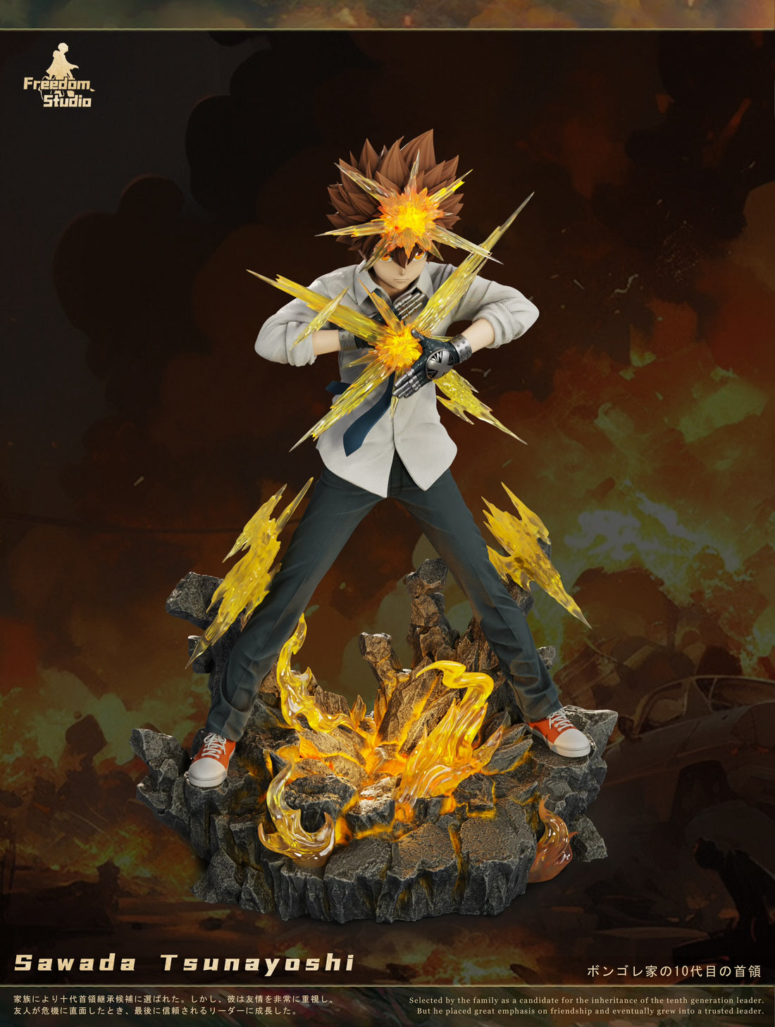 Katekyo Hitman Reborn Freedom Studio Sawada Tsunayoshi Resin Statue