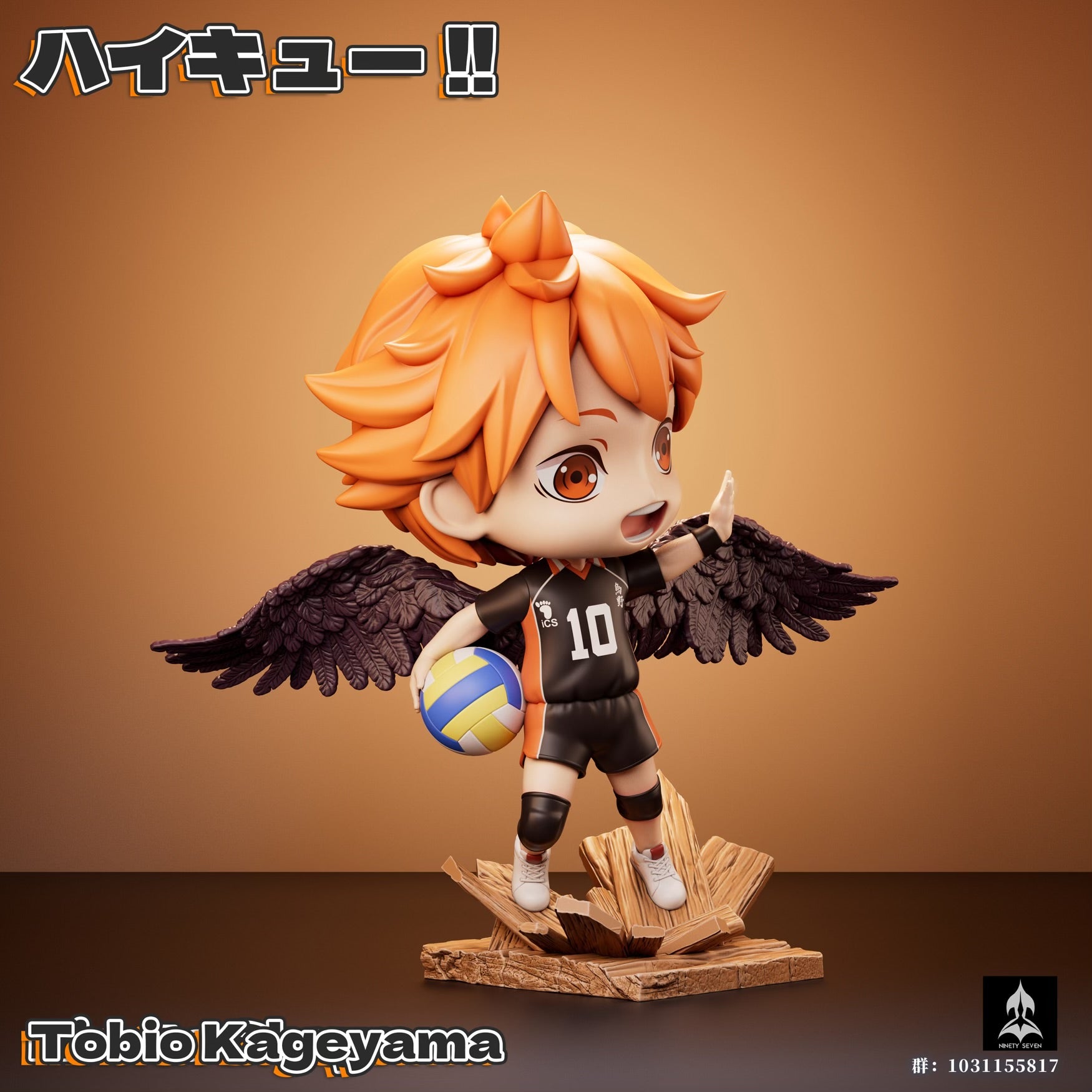 Haikyuu Ninety Seven Studio Hinata x Kageyama Resin Statue