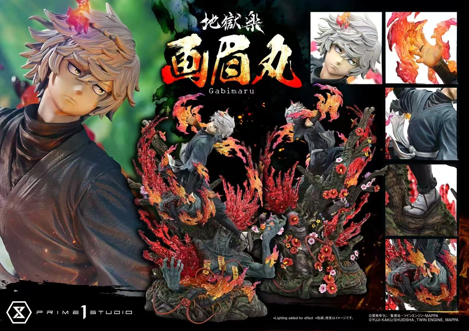 Hells Paradise Prime 1 Studio Jigokuraku Gabimaru Licensed