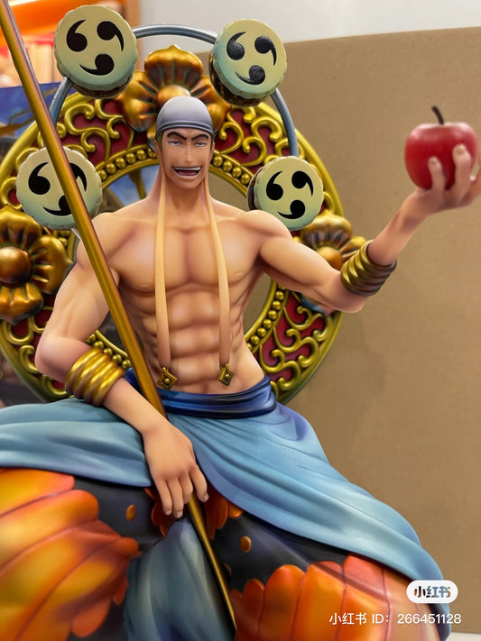 One Piece MegaHouse Studio Enel Licensed PVC Statue [CHINA STOCK]