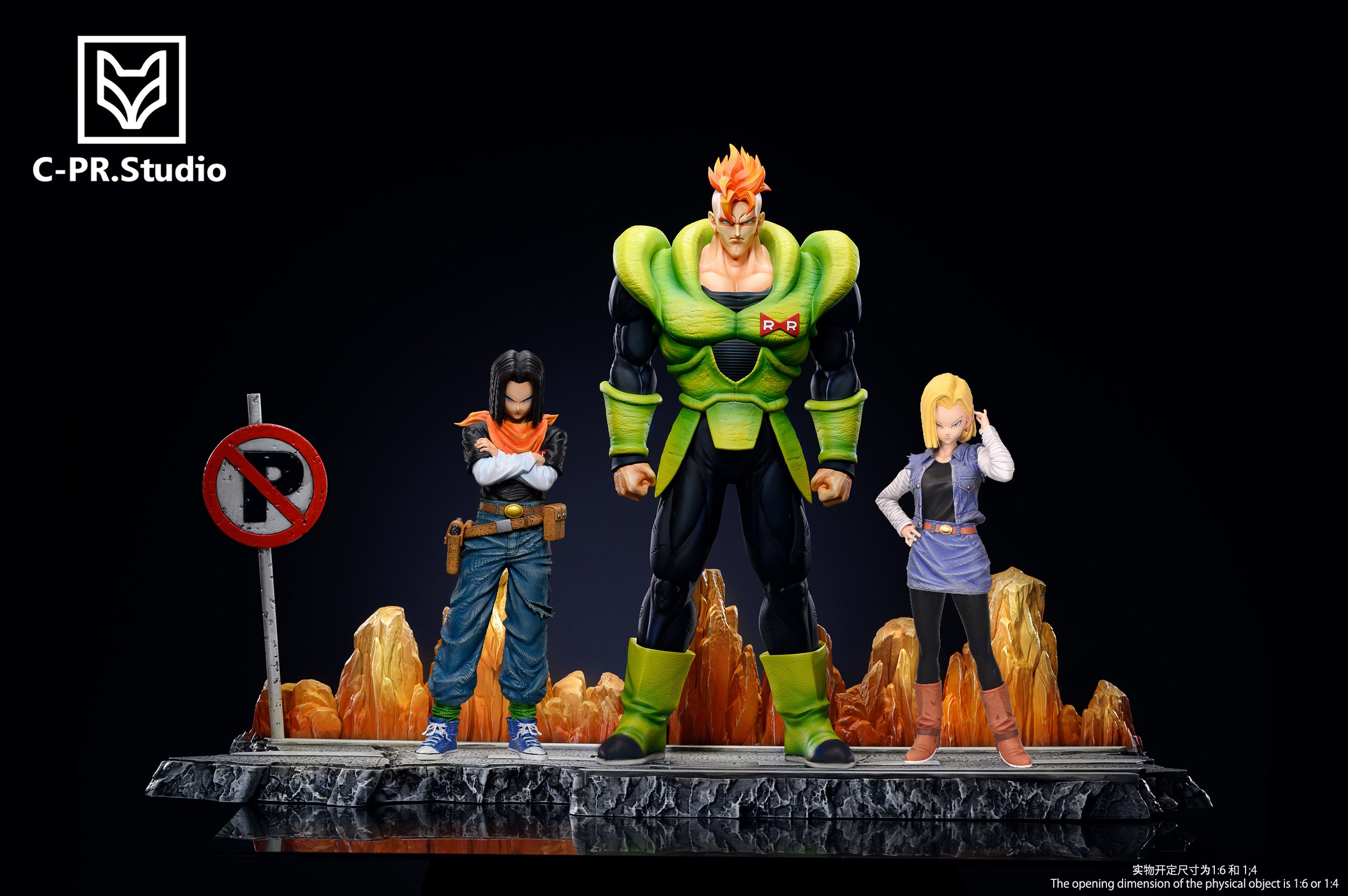 Dragon Ball CPR Studio Android 16 – ClubHouse Statues