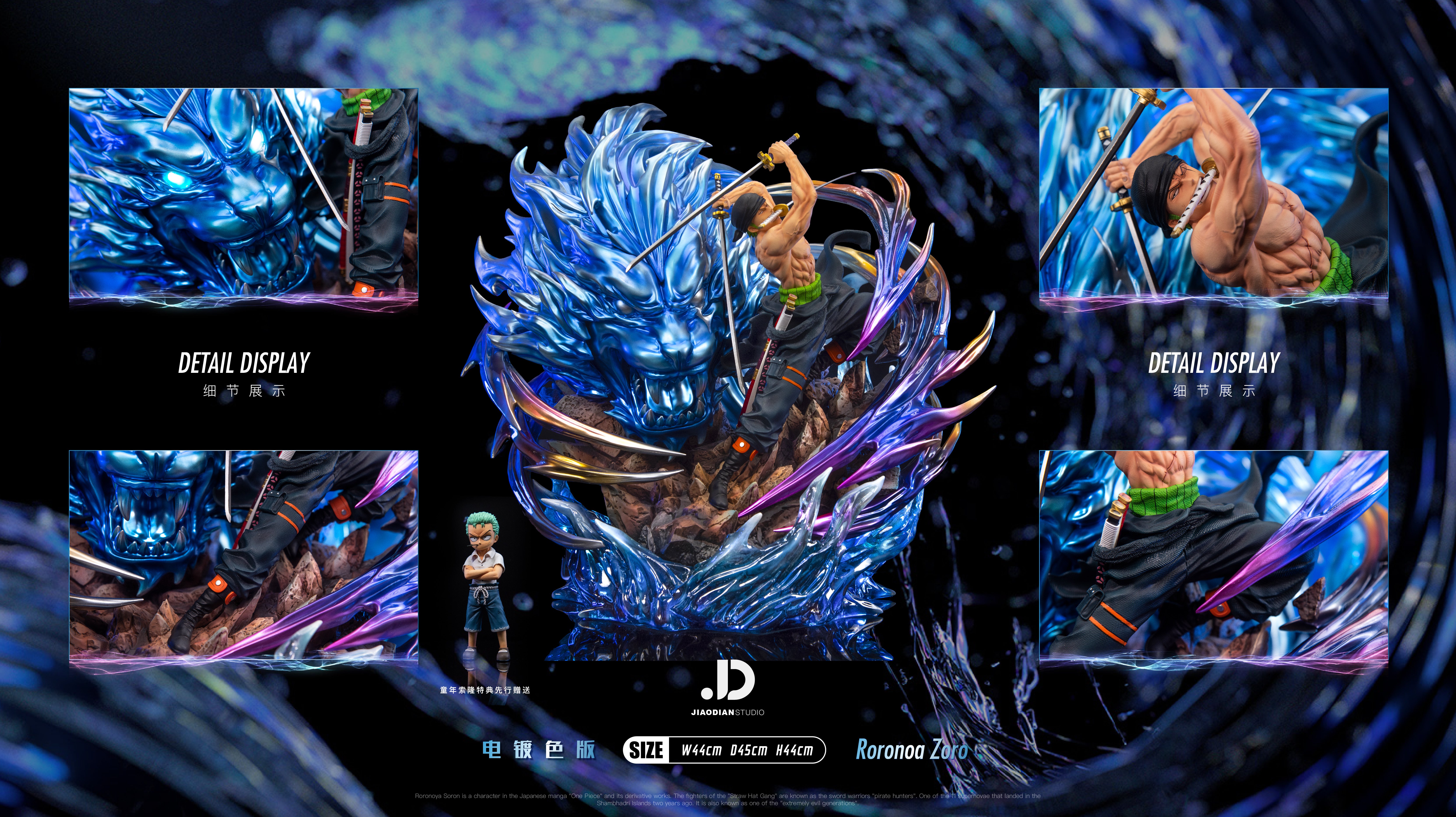 One Piece Jiao Dian x C4 Studio Zoro Roronoa Extreme Tiger Hunter