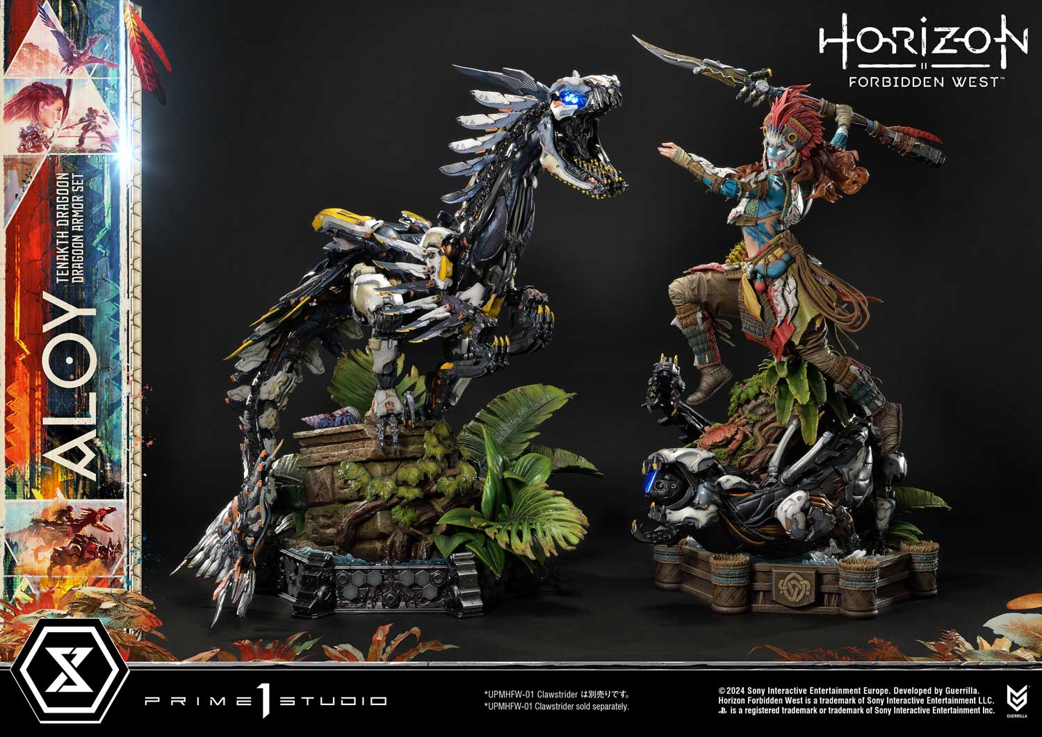 Horizon Forbidden West Prime 1 Studio Aloy Tenakth Dragoon Armor