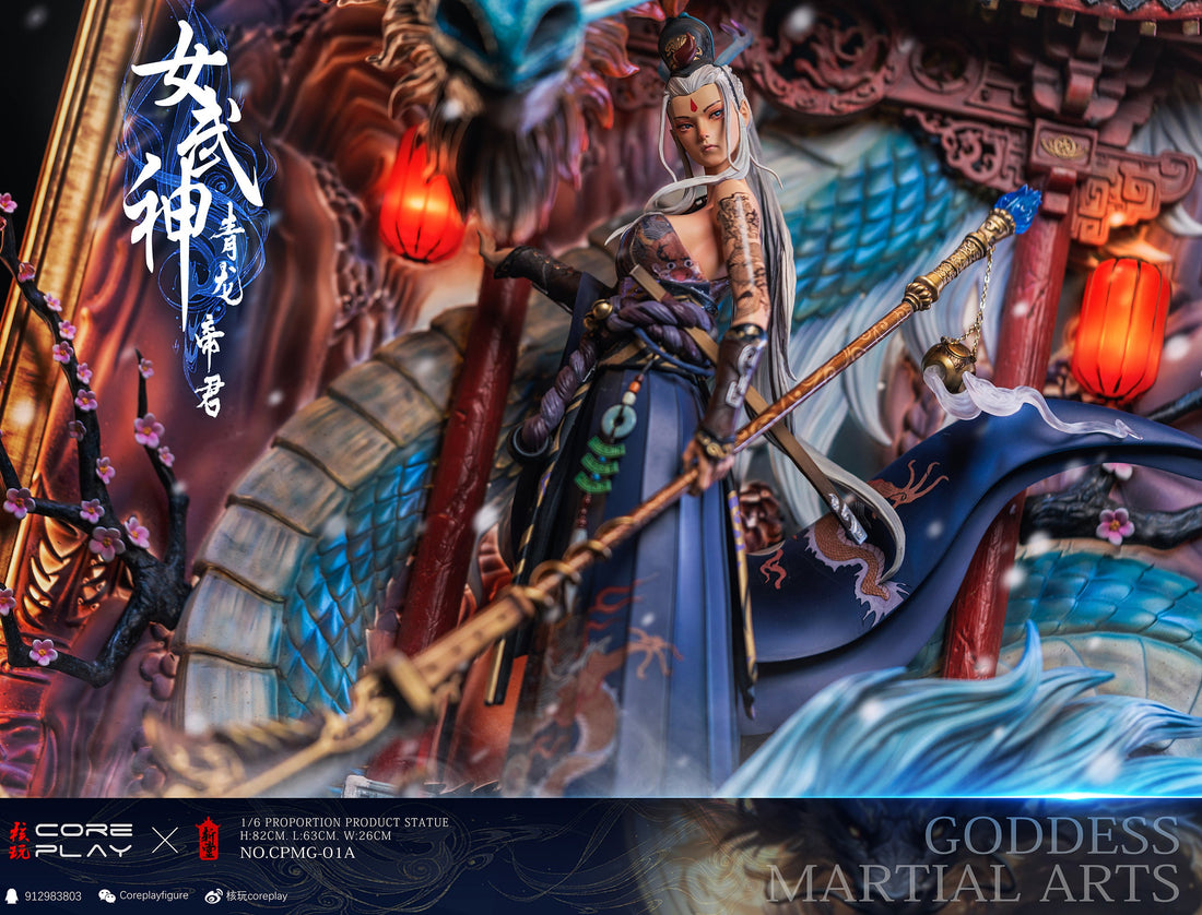 Azure Dragon Emperor Coreplay Studio Valkyrie Azure Dragon Emperor Licensed Resin Statue