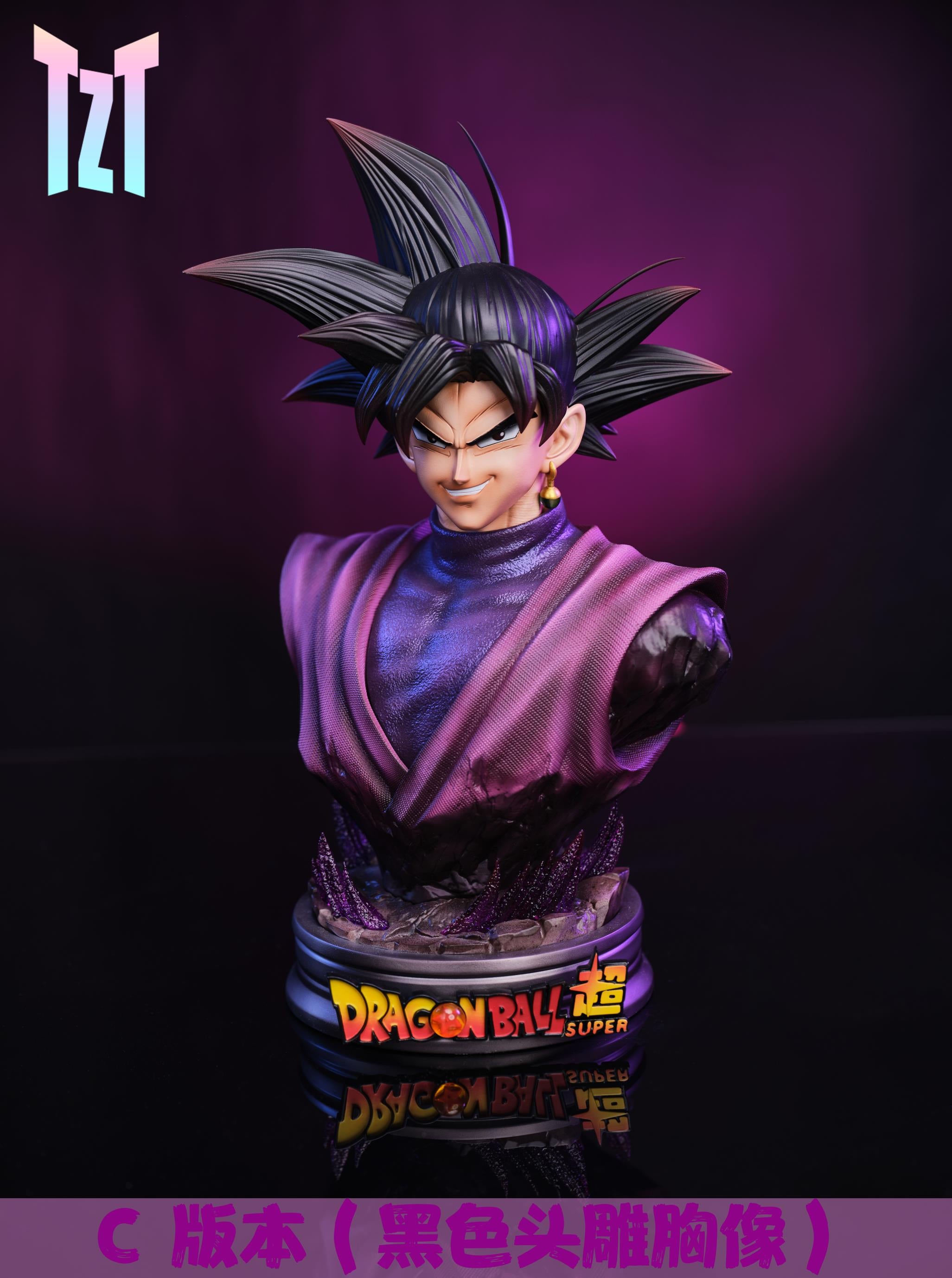 Dragon Ball TZT Studio Super Saiyan Rose Black Goku Resin Statue