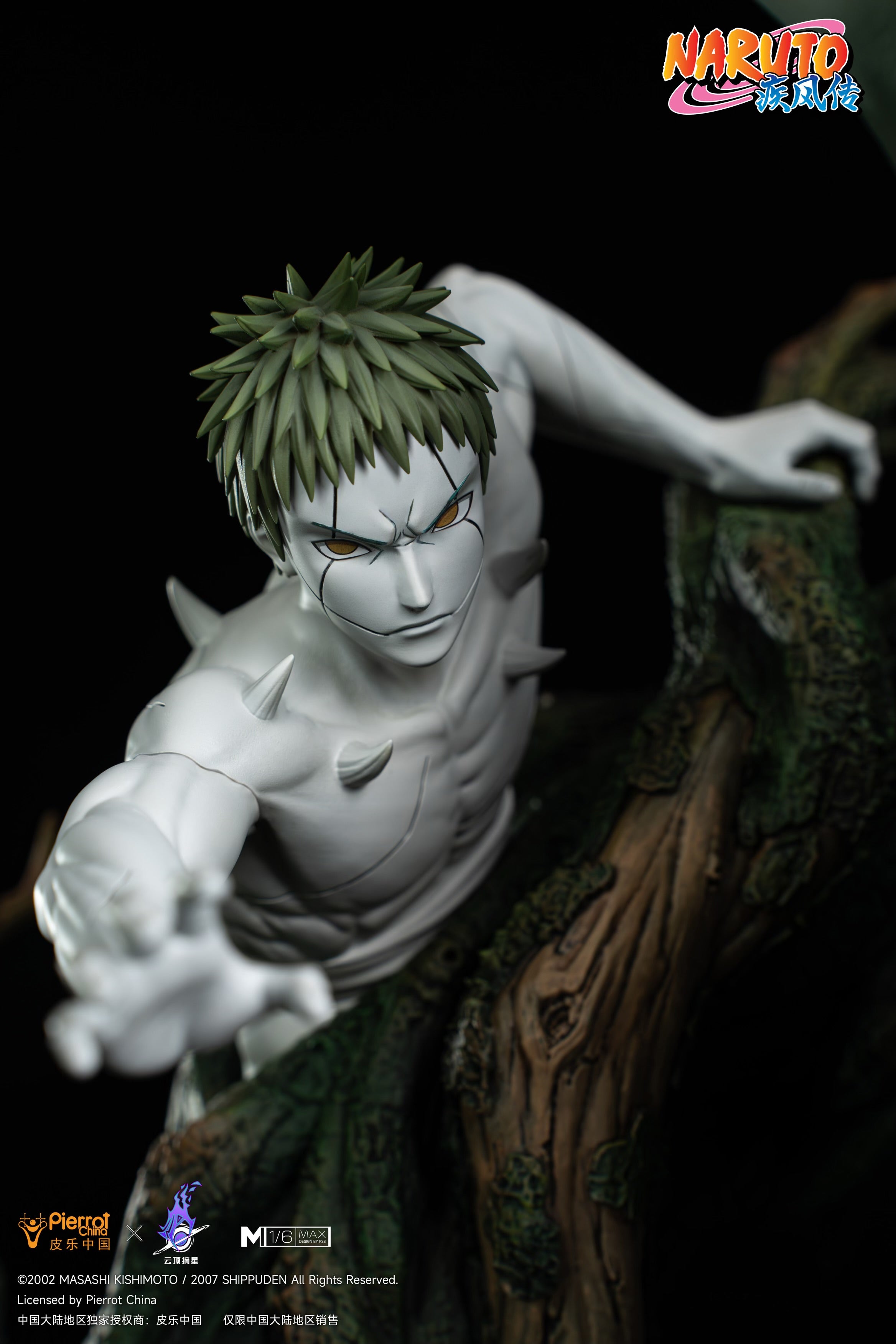 Naruto Pickstar Studio Zetsu Licensed – ClubHouse Statues