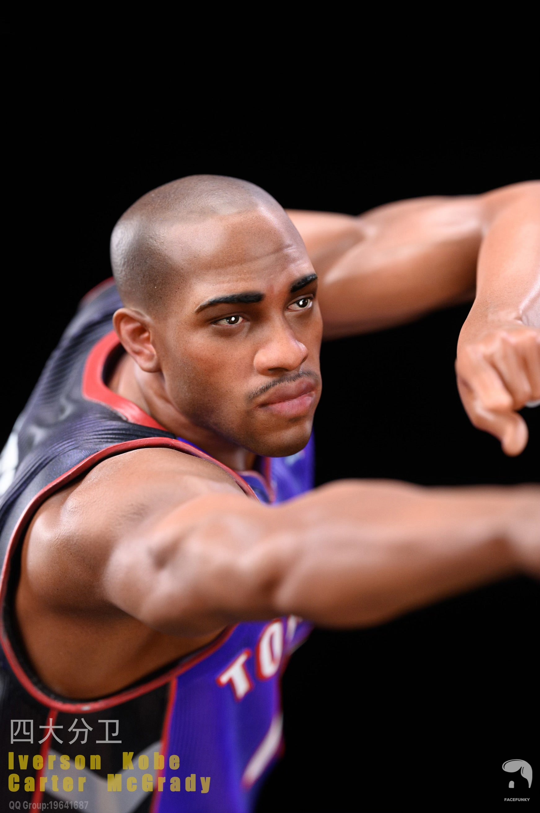 NBA FaceFunky Studio Four Great Shooting Guards Allen