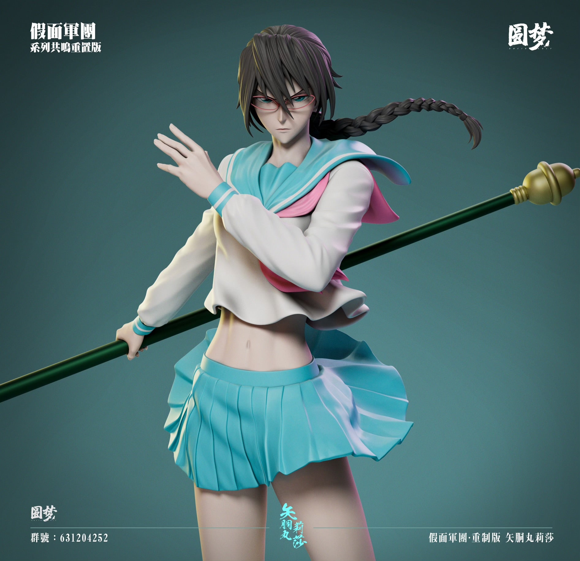 ユミザウラー Hitachi ZX 33 U 3 excavator specs & dimensions (2010 - 2013