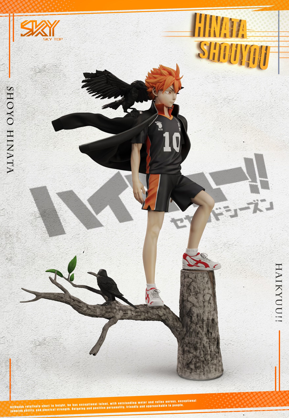 Haikyuu Sky Top Studio Shoyo Hinata Resin Statue