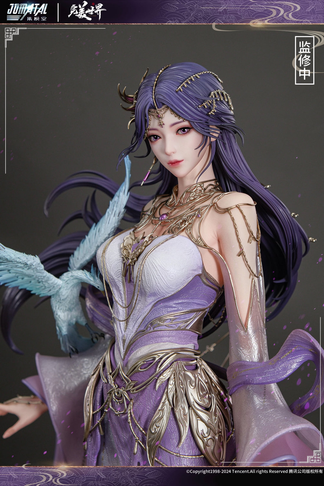 Perfect World Jomatal Studio Yunxi Licensed Resin Statue