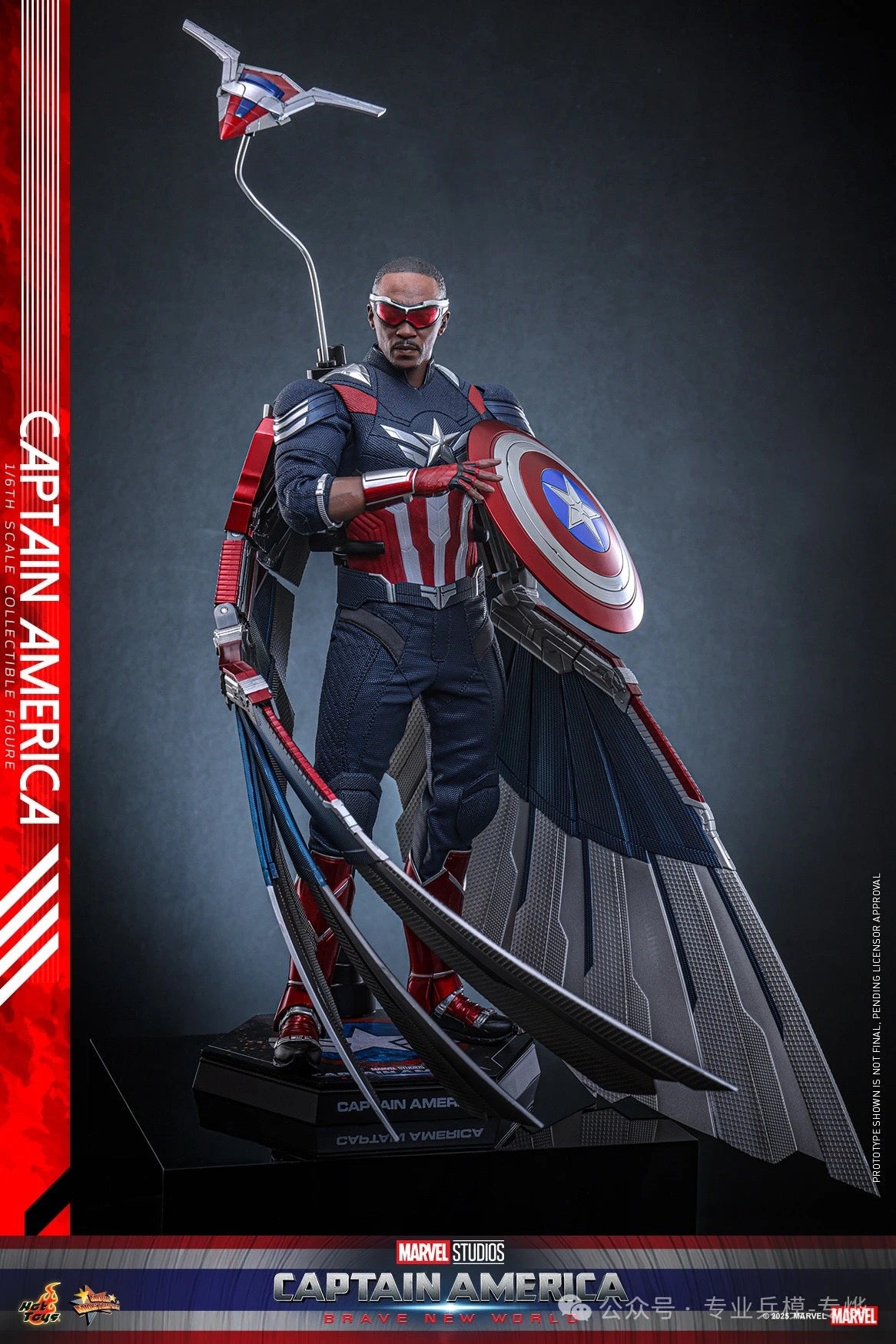 Marvel Hot Toys Captain America Brave New World Sam Wilson
