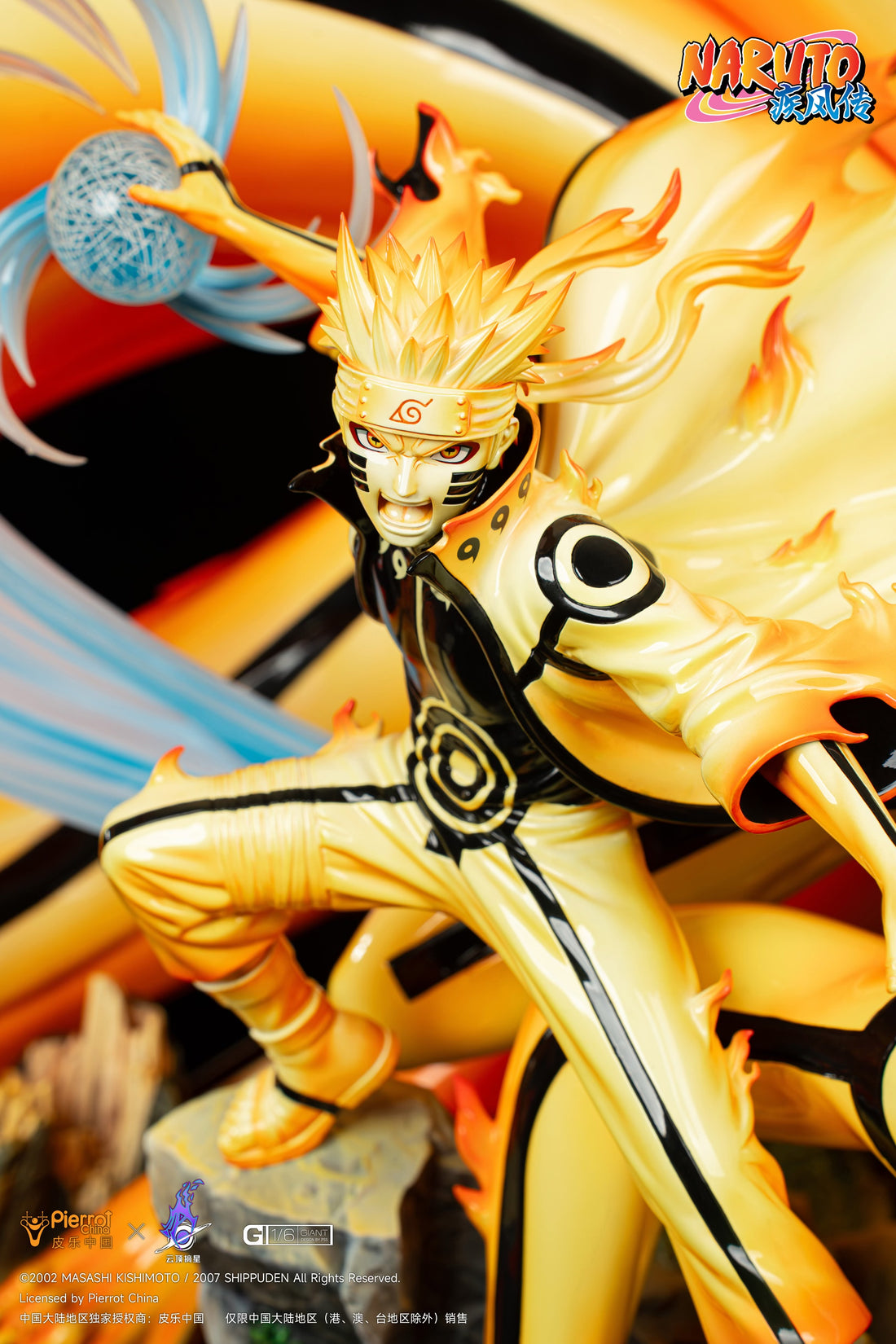 Naruto Pickstar Studio Naruto Kurama Mode Licensed Resin Statue