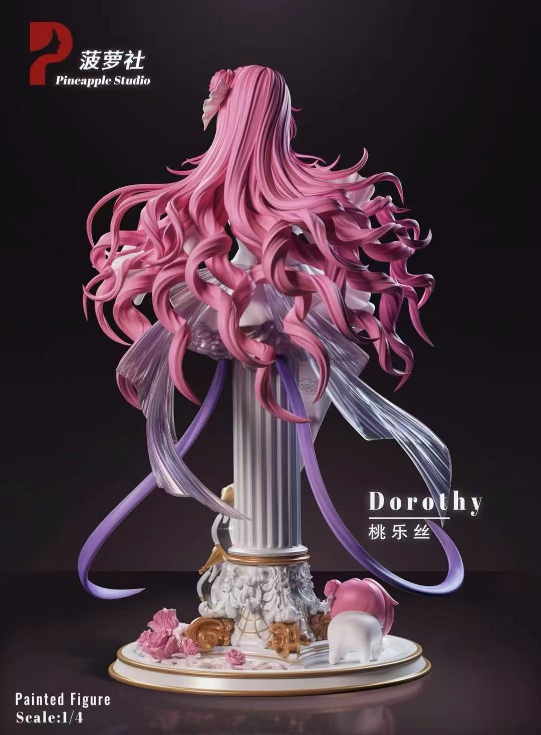 Goddess of Victory: Nikke Pineapple Studio Dorothy Resin Statue