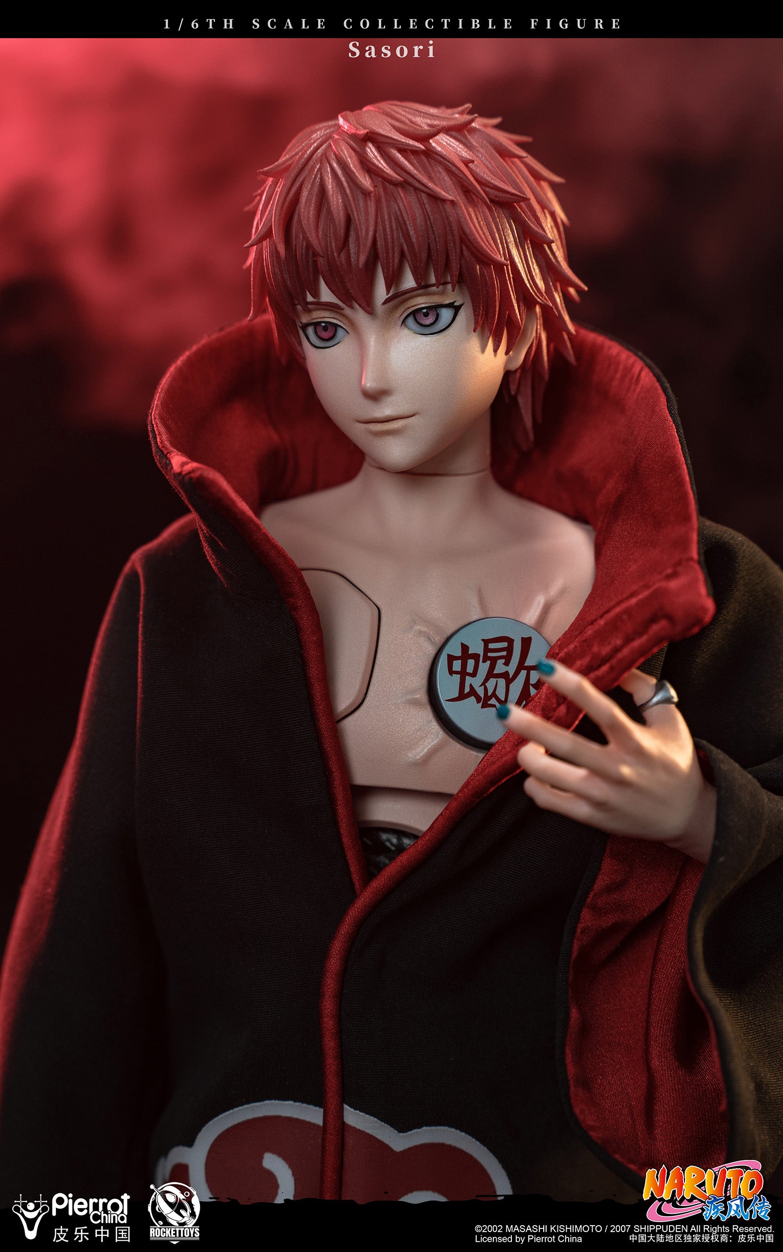 Naruto Rocket Toys Studio Sasori Licensed PVC Figure – ClubHouse