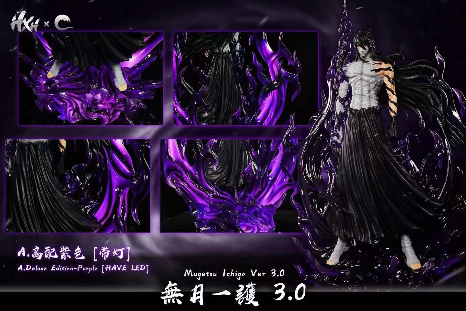 Bleach HXHENG x CHENG Studio Mugetsu Ichigo V3 – ClubHouse Statues