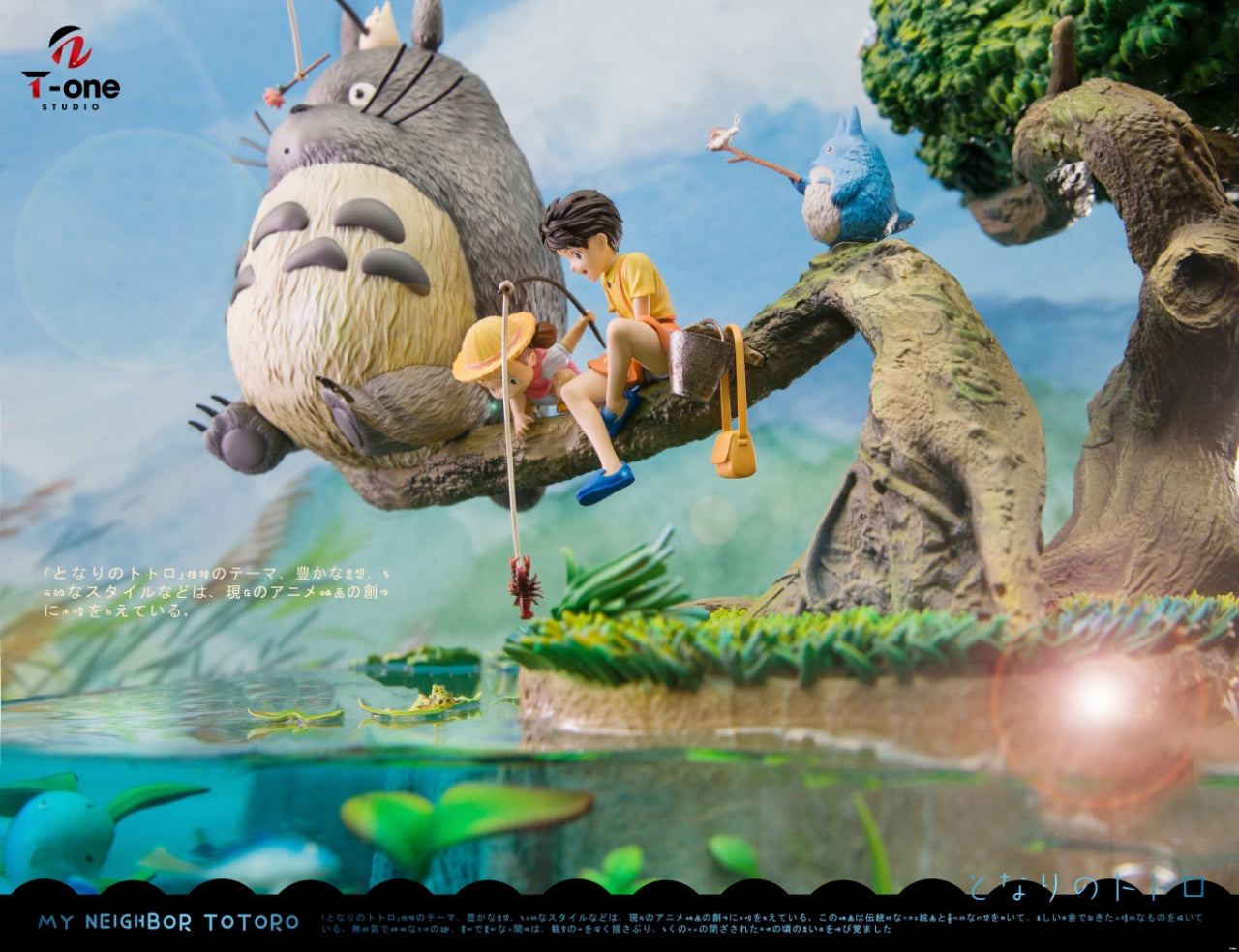 My Neighbour Totoro T One Studio Totoro Resin Statue – ClubHouse