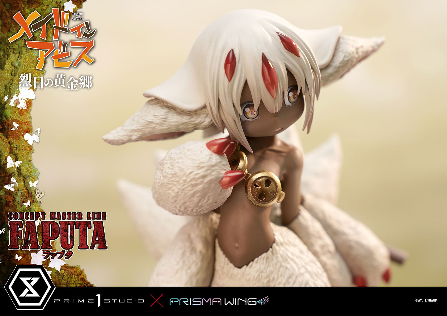 Made In Abyss Prime 1 Studio Faputa Licensed – ClubHouse Statues