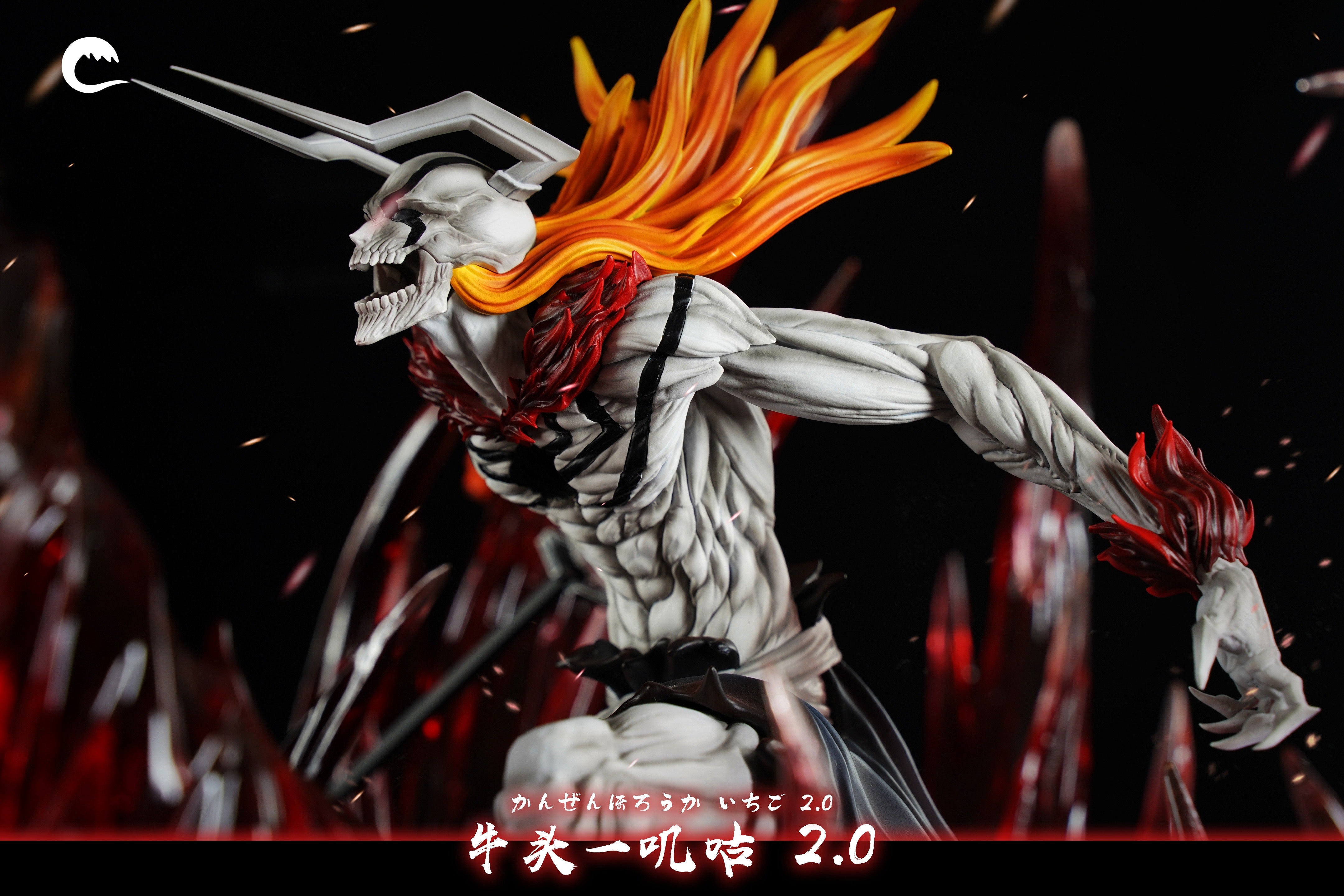Bleach Cheng Studio Kurosaki Ichigo V2 – ClubHouse Statues