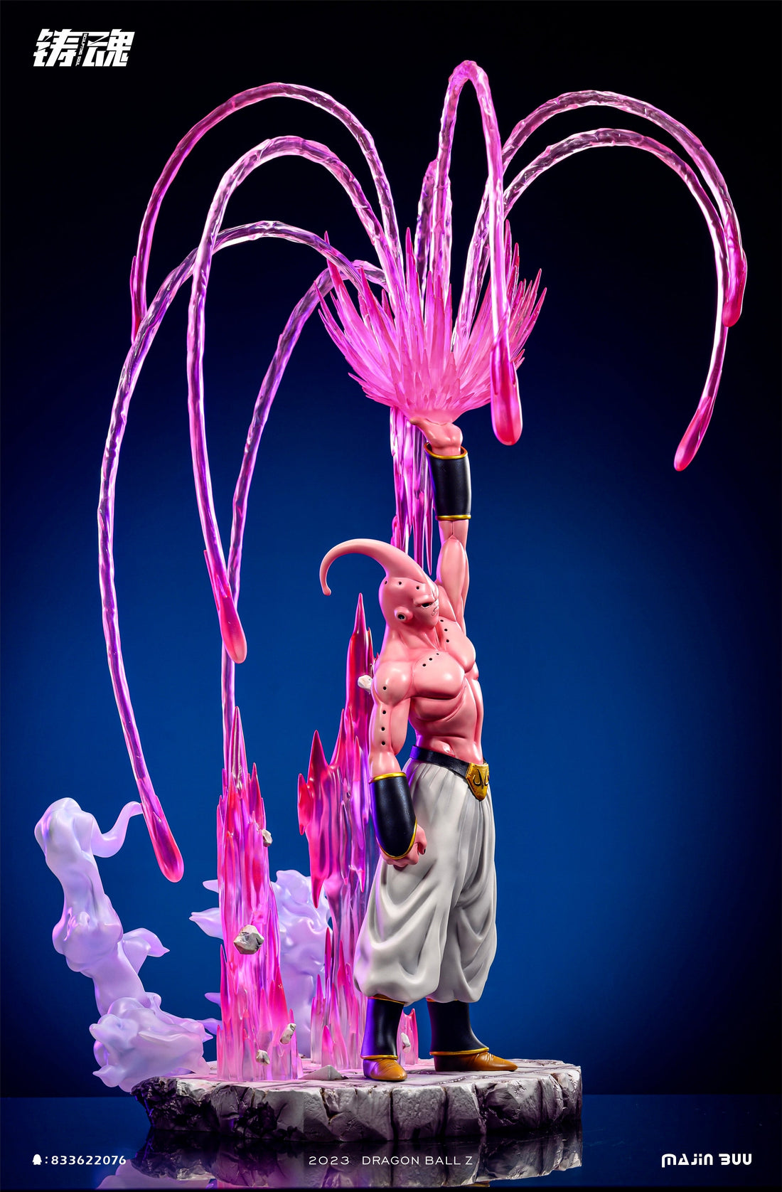 Dragon Ball Sculpting Soul Studio Super Big Buu Blast Attack
