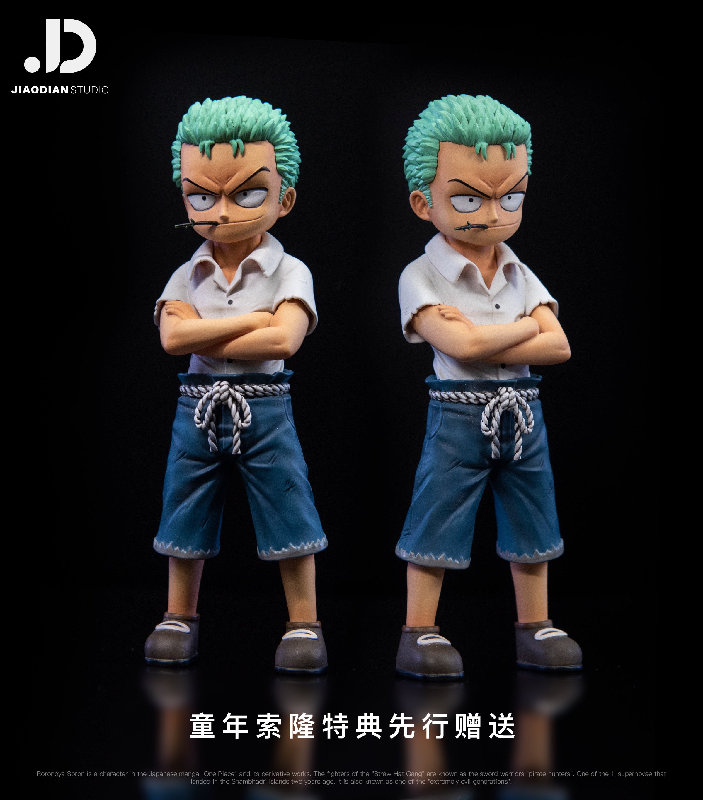 One Piece Jiao Dian x C4 Studio Zoro Roronoa Extreme Tiger Hunter
