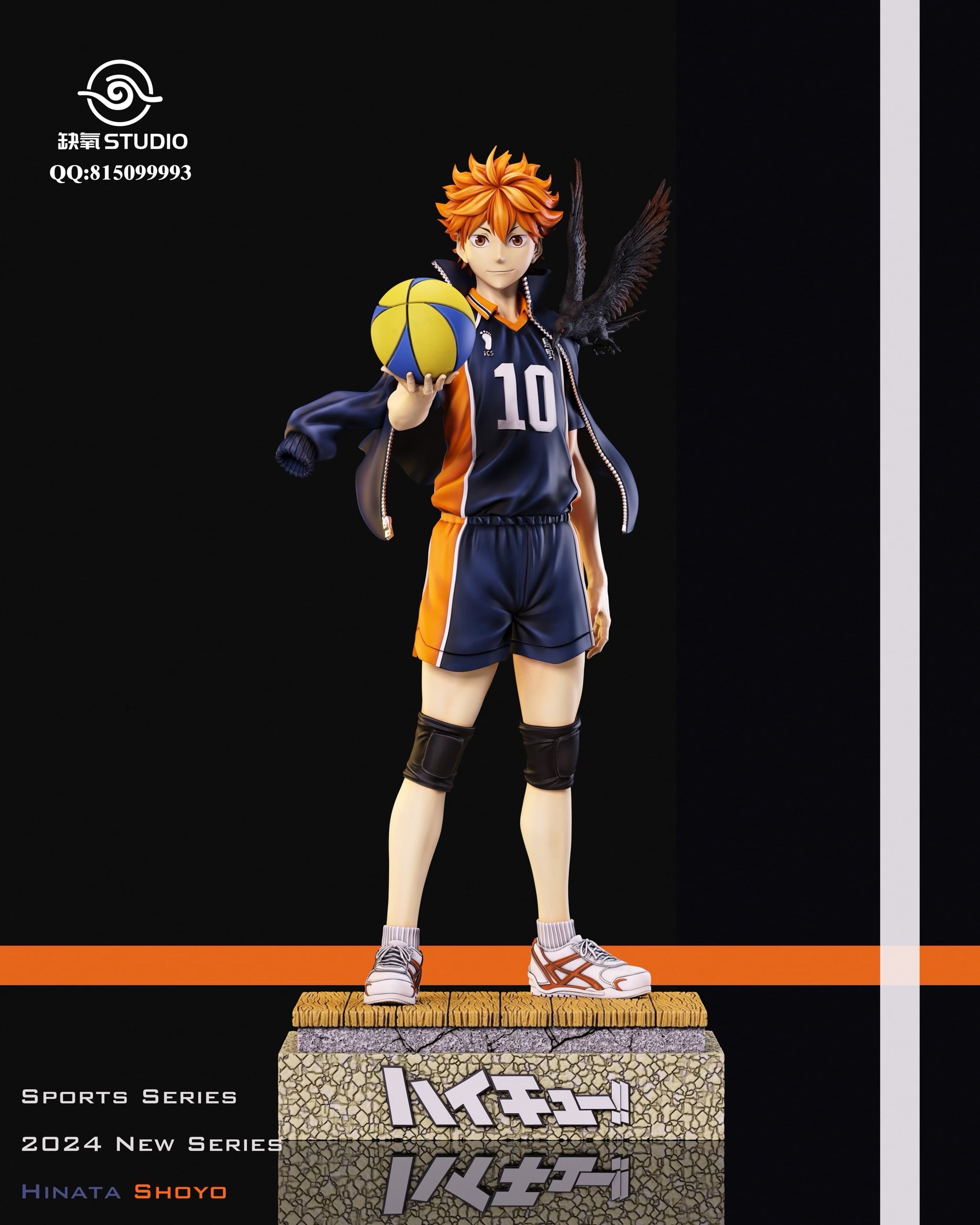 Haikyuu QueYang Studio Shoyo Hinata Resin Statue [PREORDER]