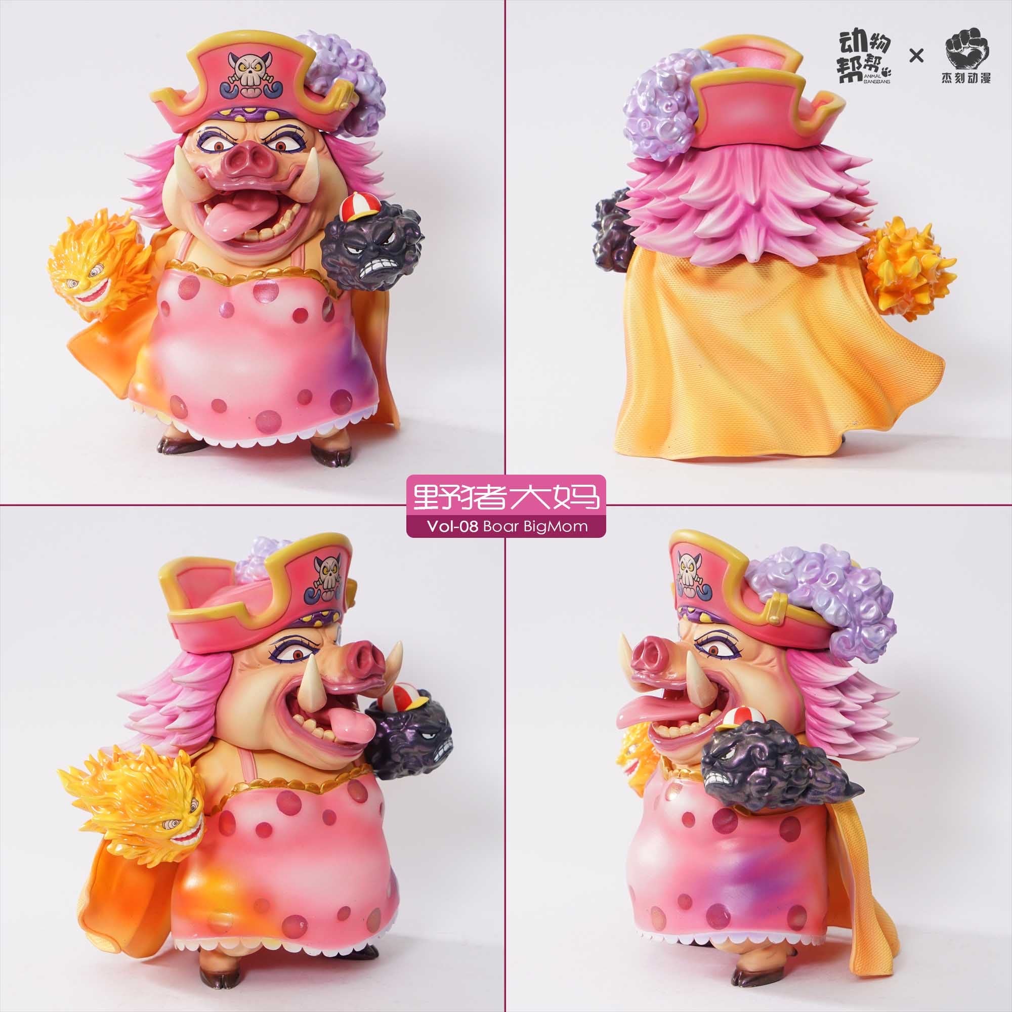 One Piece JacksDo Studio Animal cos Kaido x Big Mom Charlotte