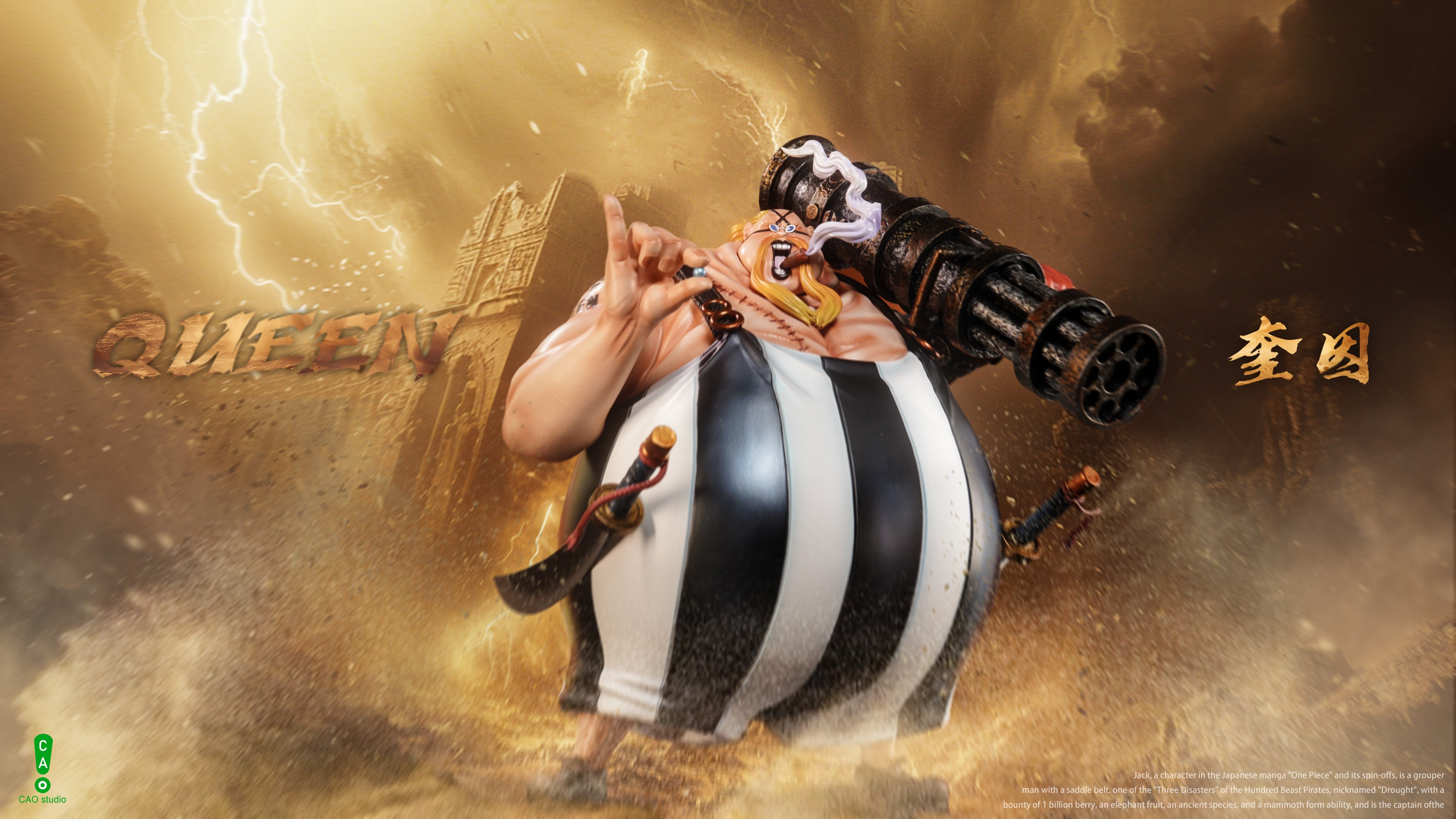 One Piece CAO Studio Jack x Queen Resin Statue – ClubHouse Statues